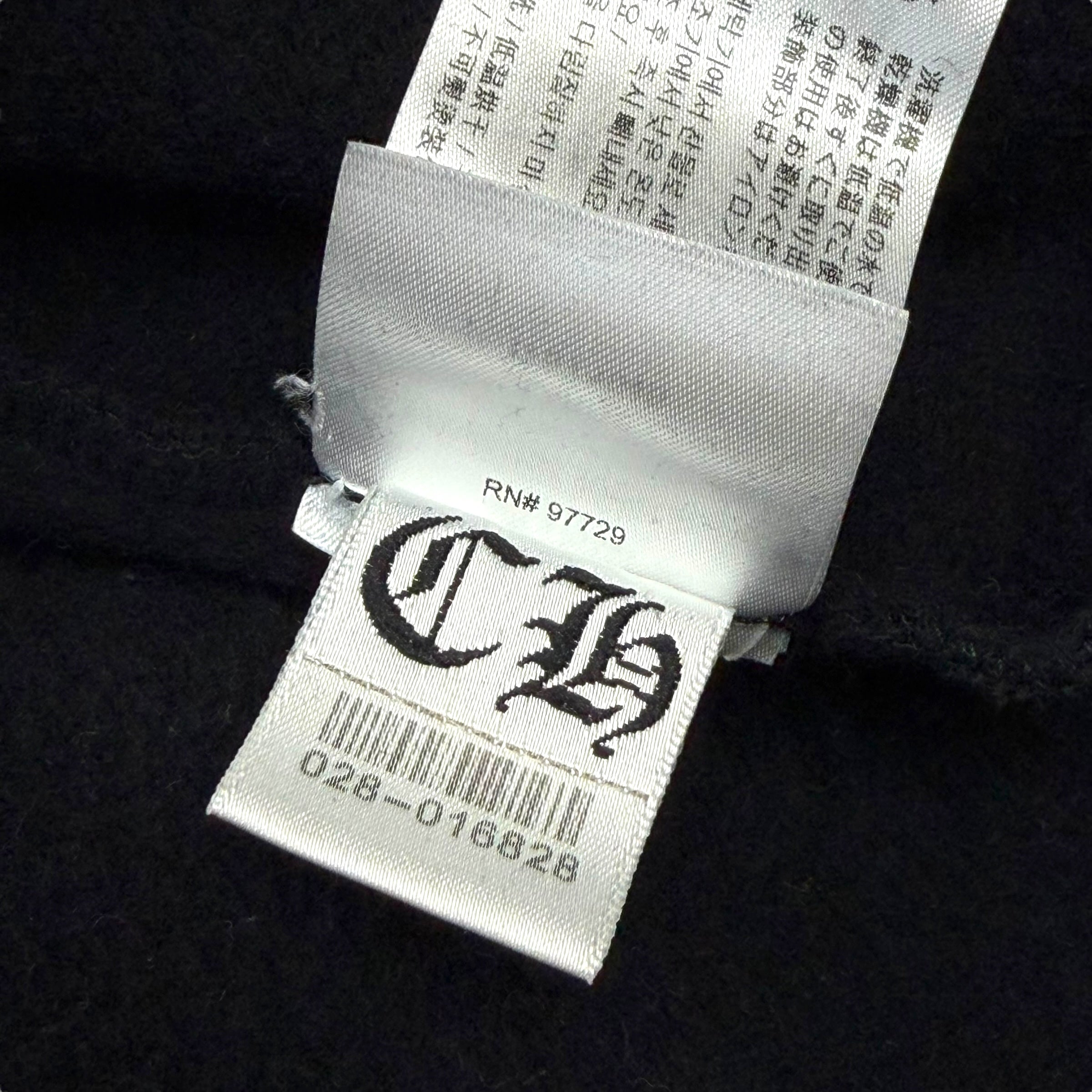 Chrome Hearts Horseshoe Logo Sweatpants L