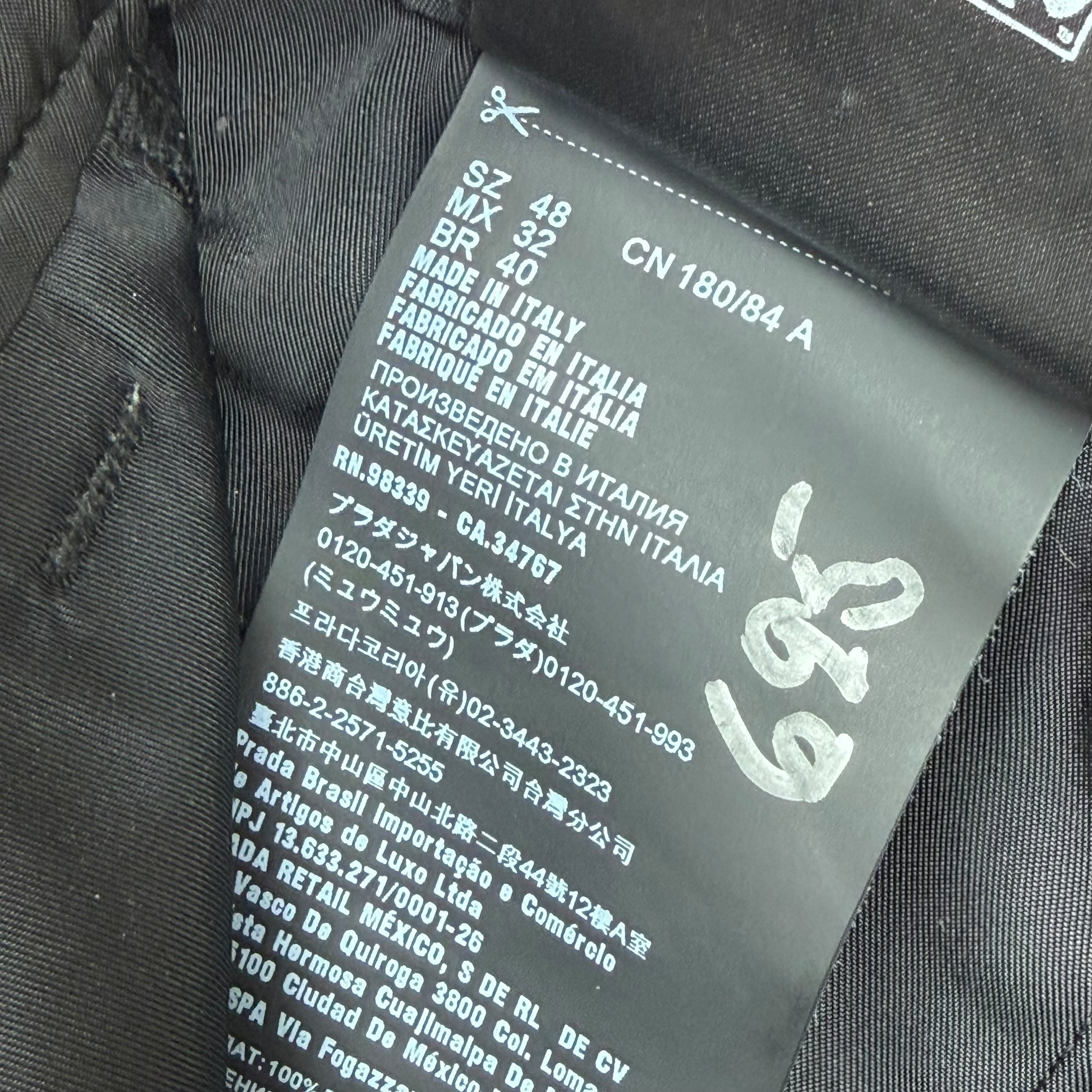 Prada Re-Nylon Cargo Pants 48 (M)