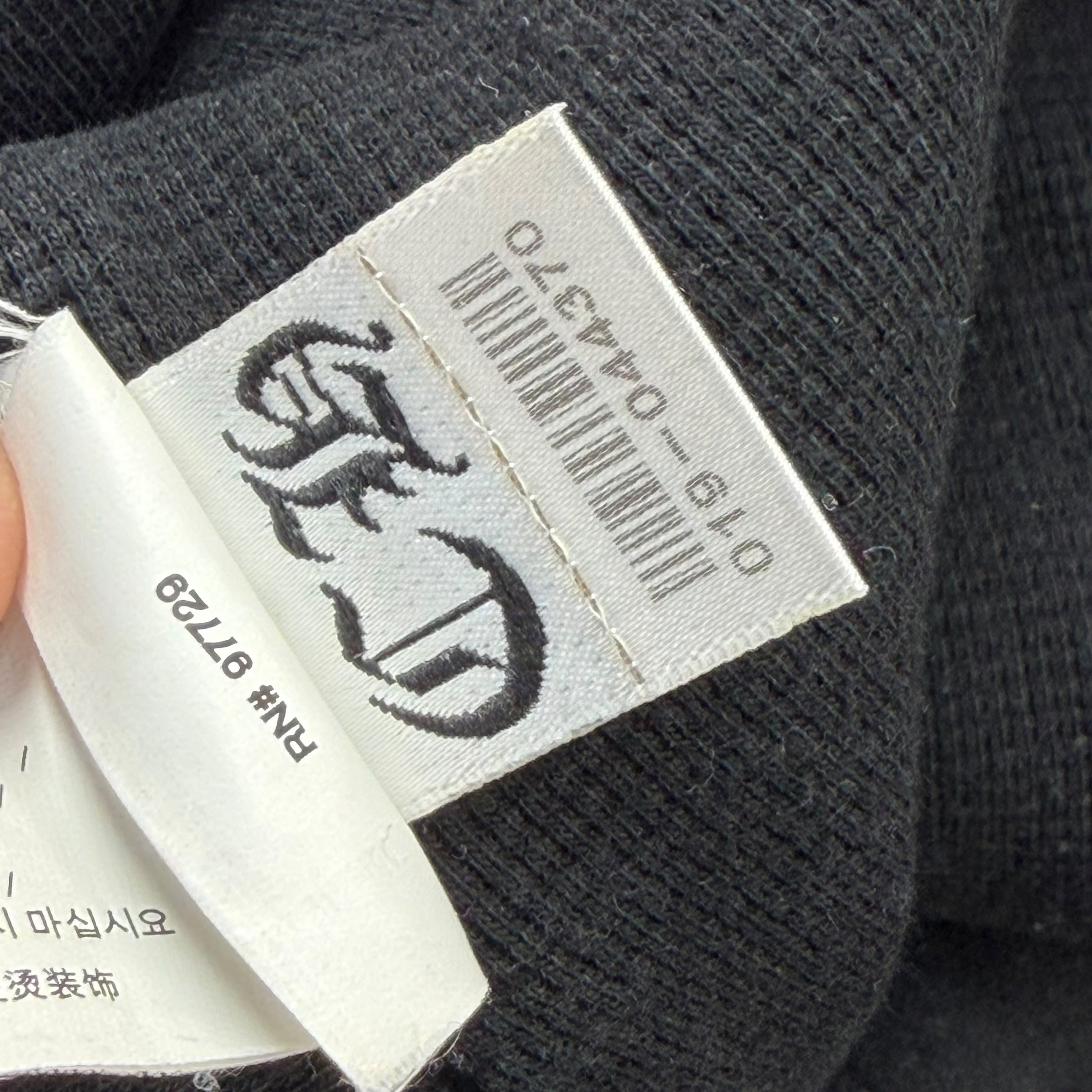 Chrome Hearts Los Angeles Horseshoe Thermal Zip Up L