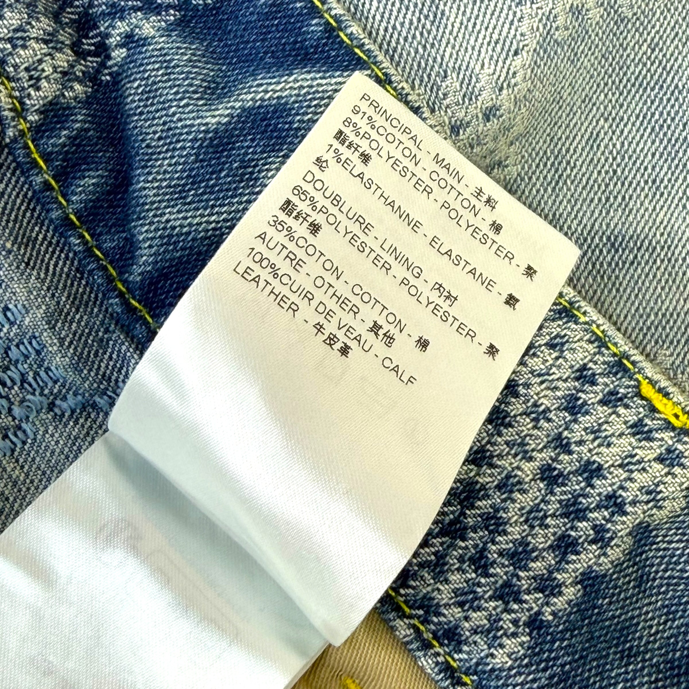 Louis Vuitton Damier Denim Skate Pants 32