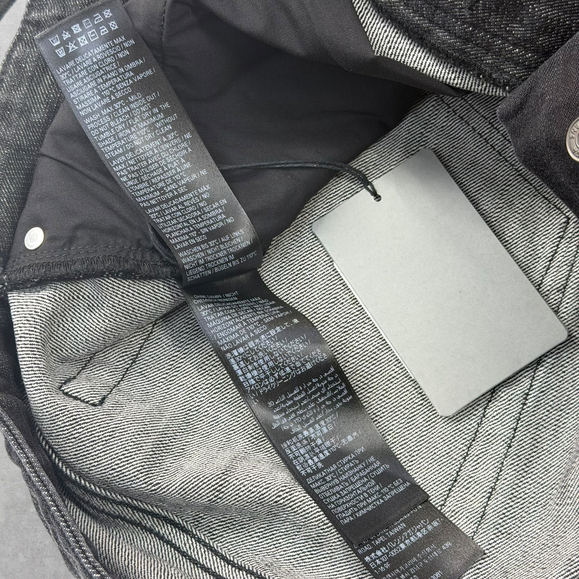 Balenciaga Fifty-Fifty Black Jeans M (34)