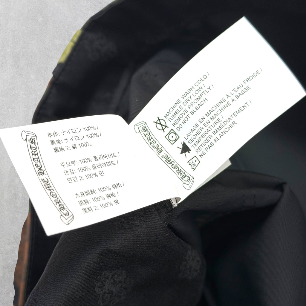 Chrome Hearts Monogram Camo Double Knee Pants 34