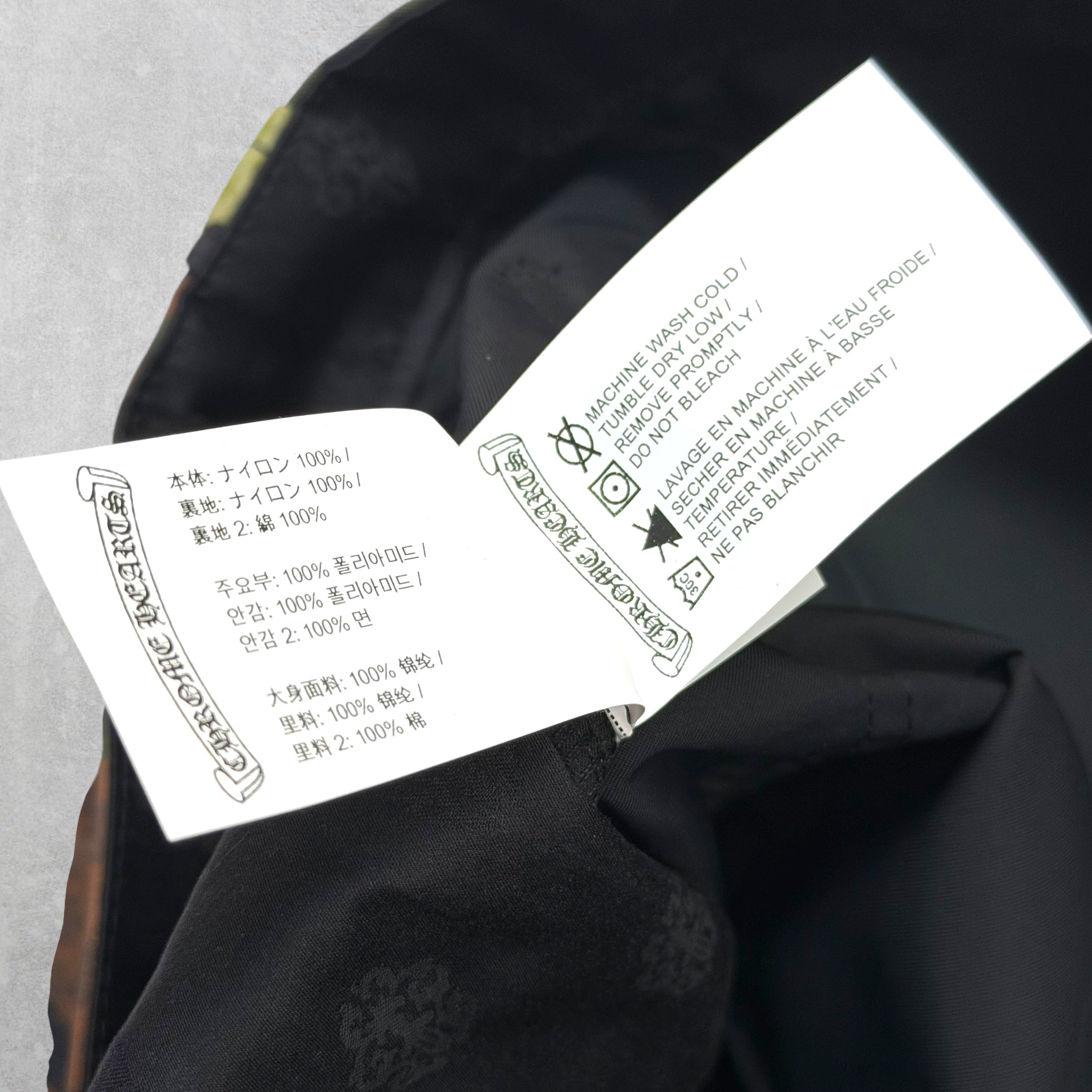 Chrome Hearts Monogram Camo Double Knee Pants 34
