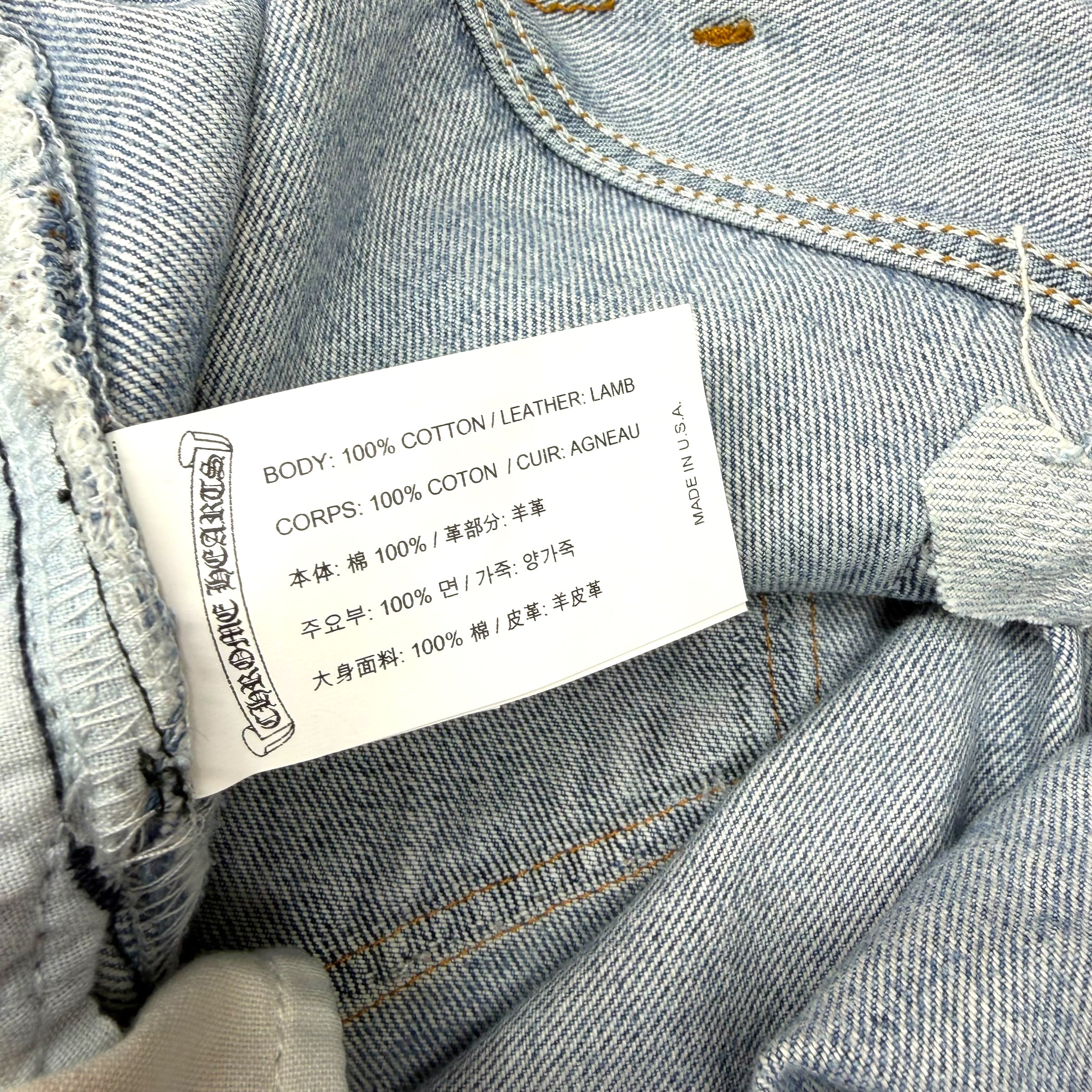 Chrome Hearts Levi's 501 Cross Patch Blue Jeans 36