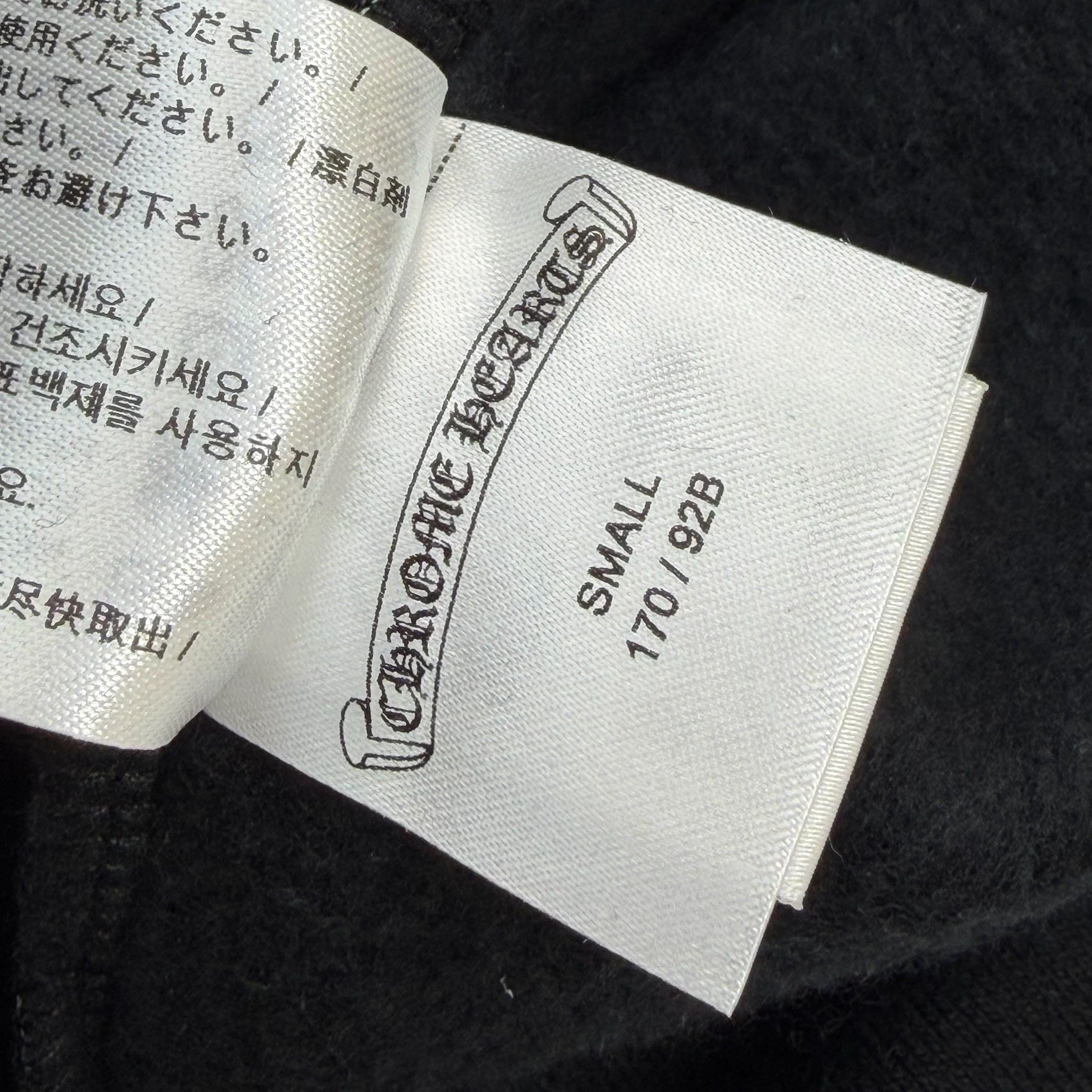 Chrome Hearts Stencil Hoodie S
