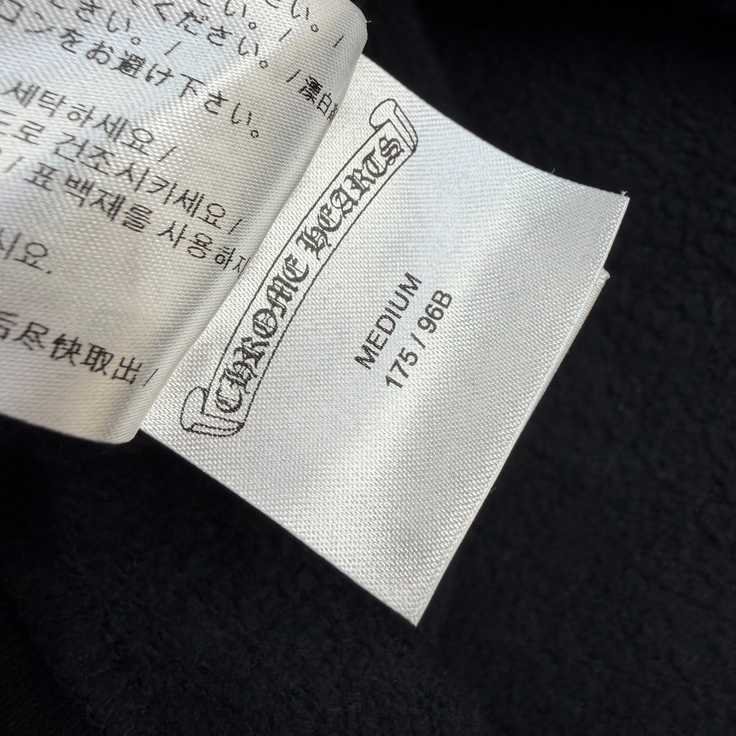 Chrome Hearts Drake CLB Black Hoodie M