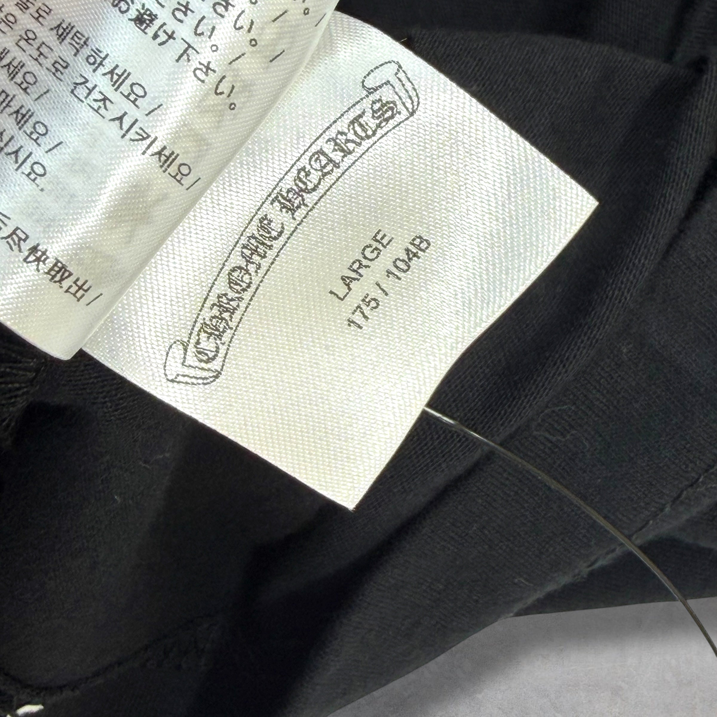 Chrome Hearts Rolling Stone Neck Logo Tee L