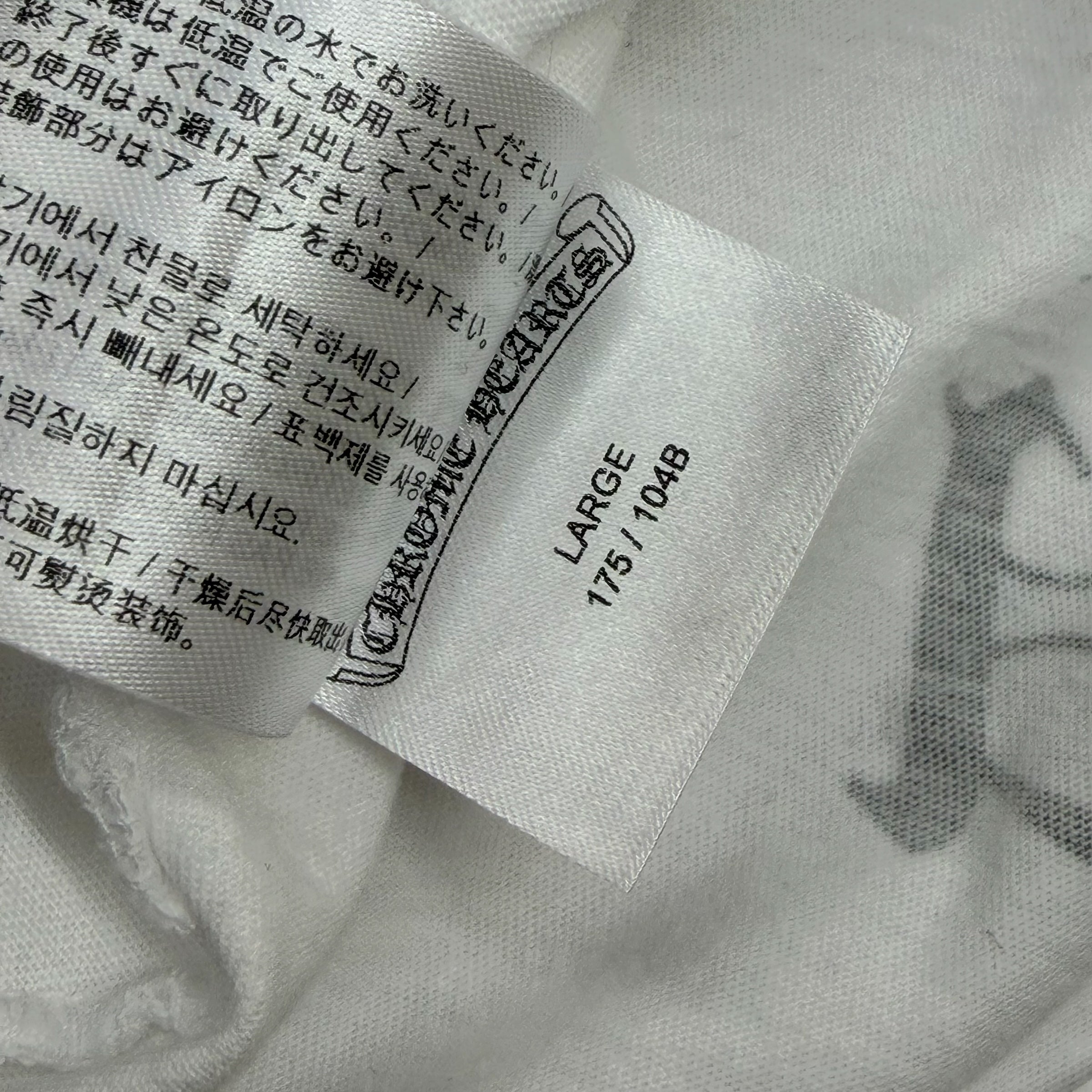 Chrome Hearts Horseshoe Honolulu White Tee L