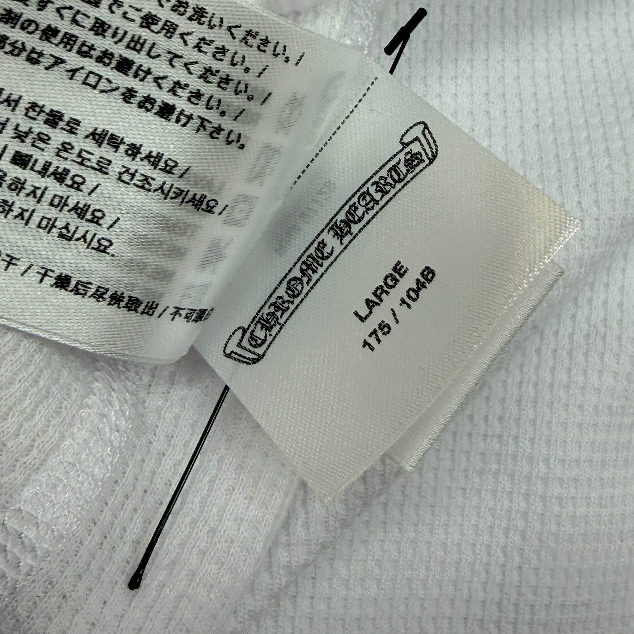 Chrome Hearts Vine Dagger Thermal L