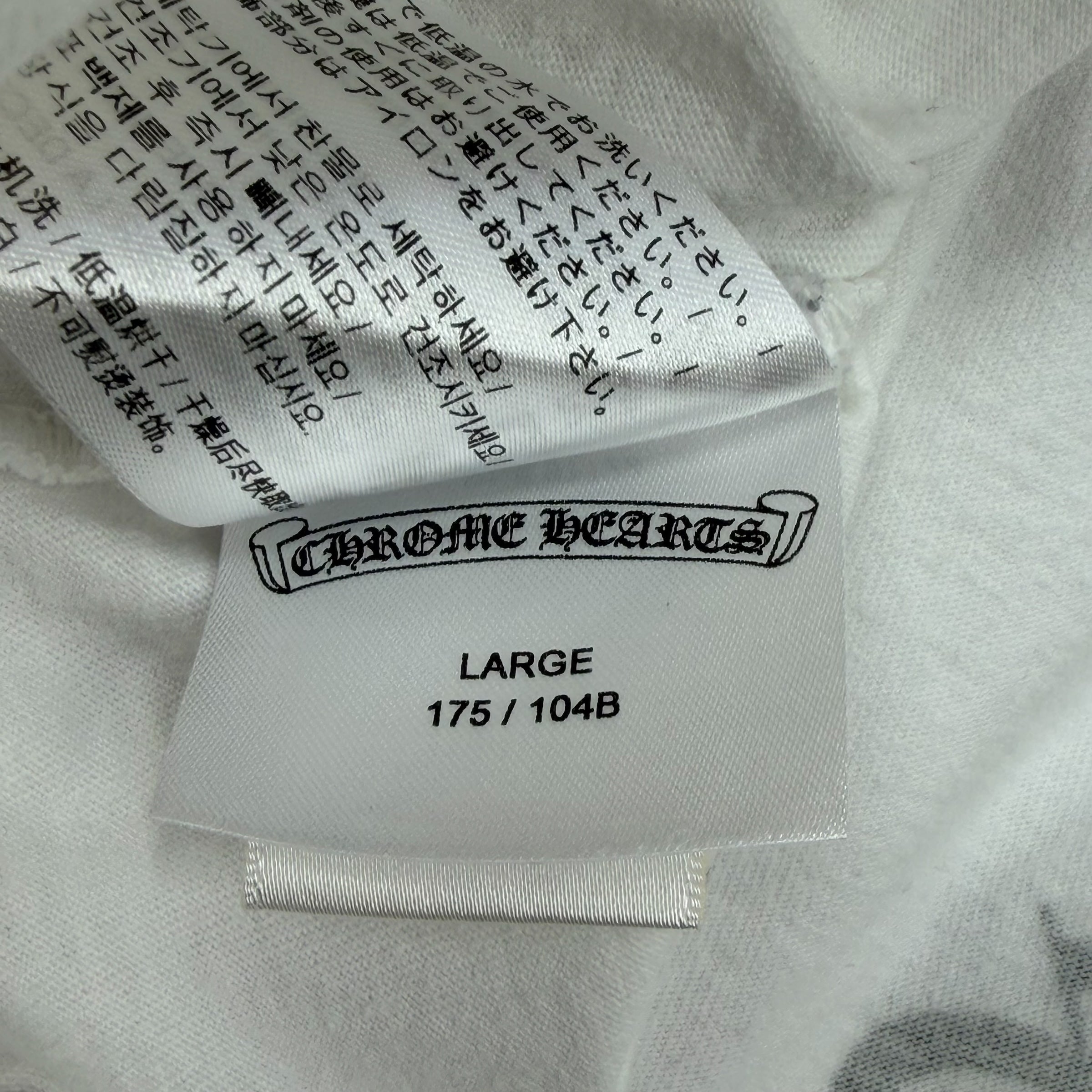 Chrome Hearts White LA Horseshoe Floral L/S L
