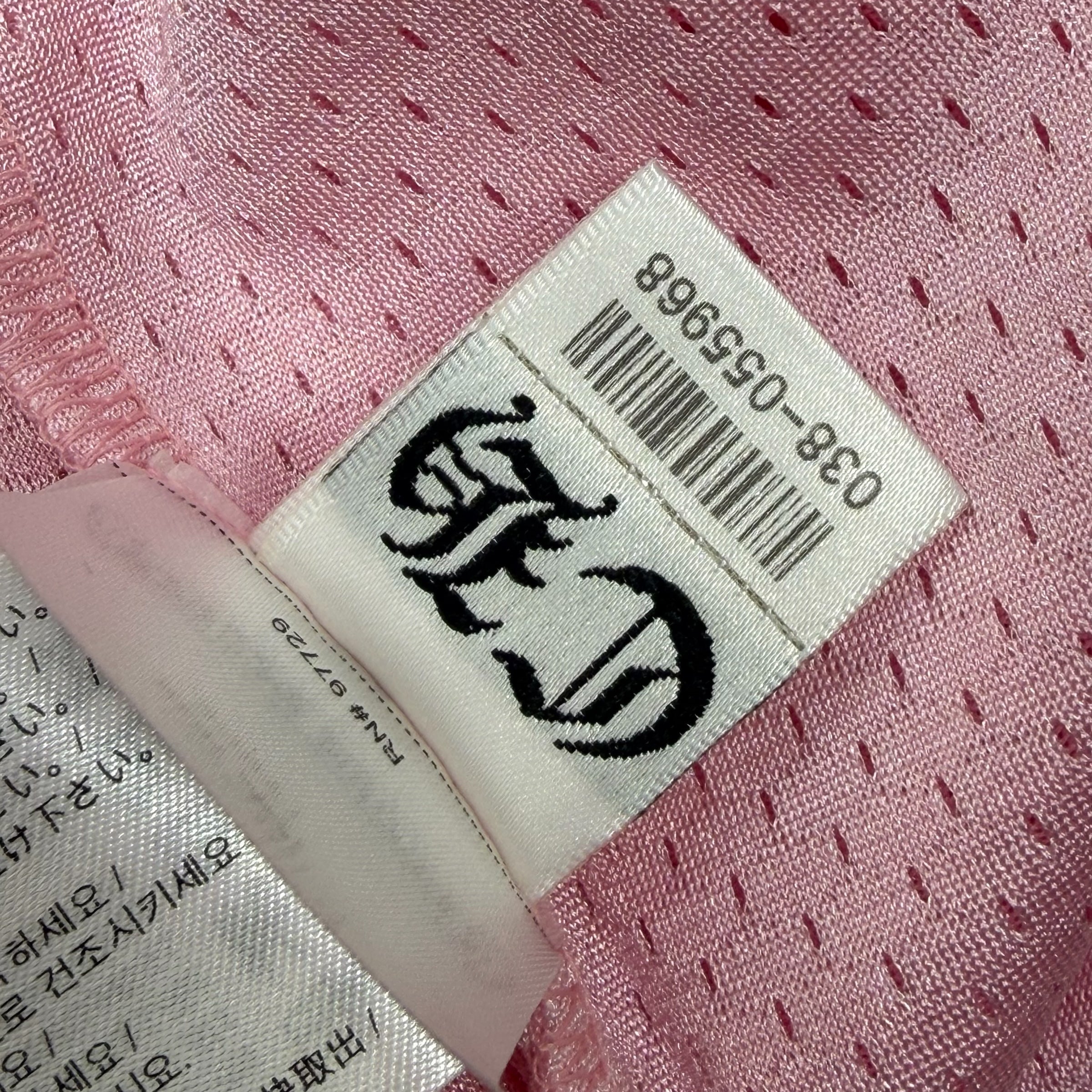 Chrome Hearts 'I Love You' Pink Jersey L