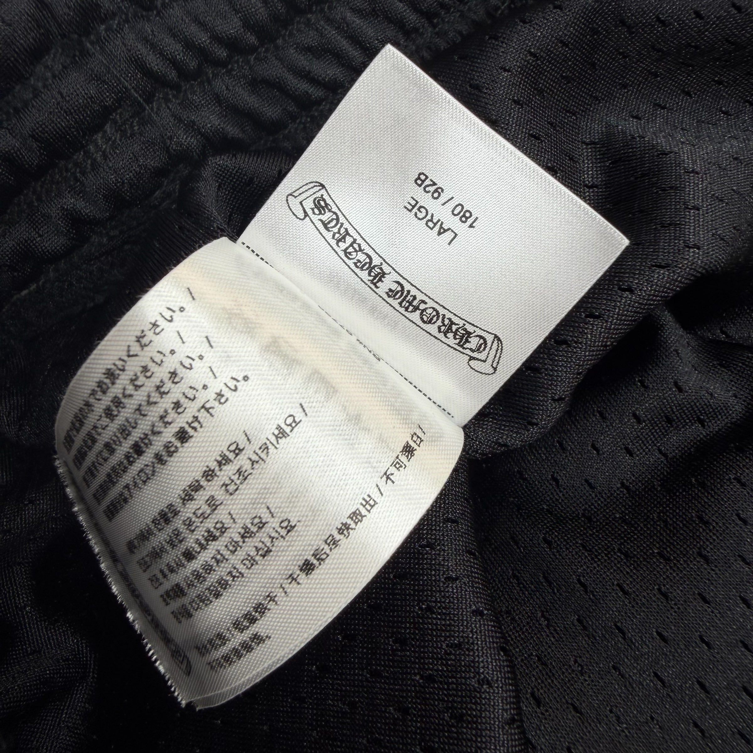 Chrome Hearts Black Mesh Warm Up Pants L