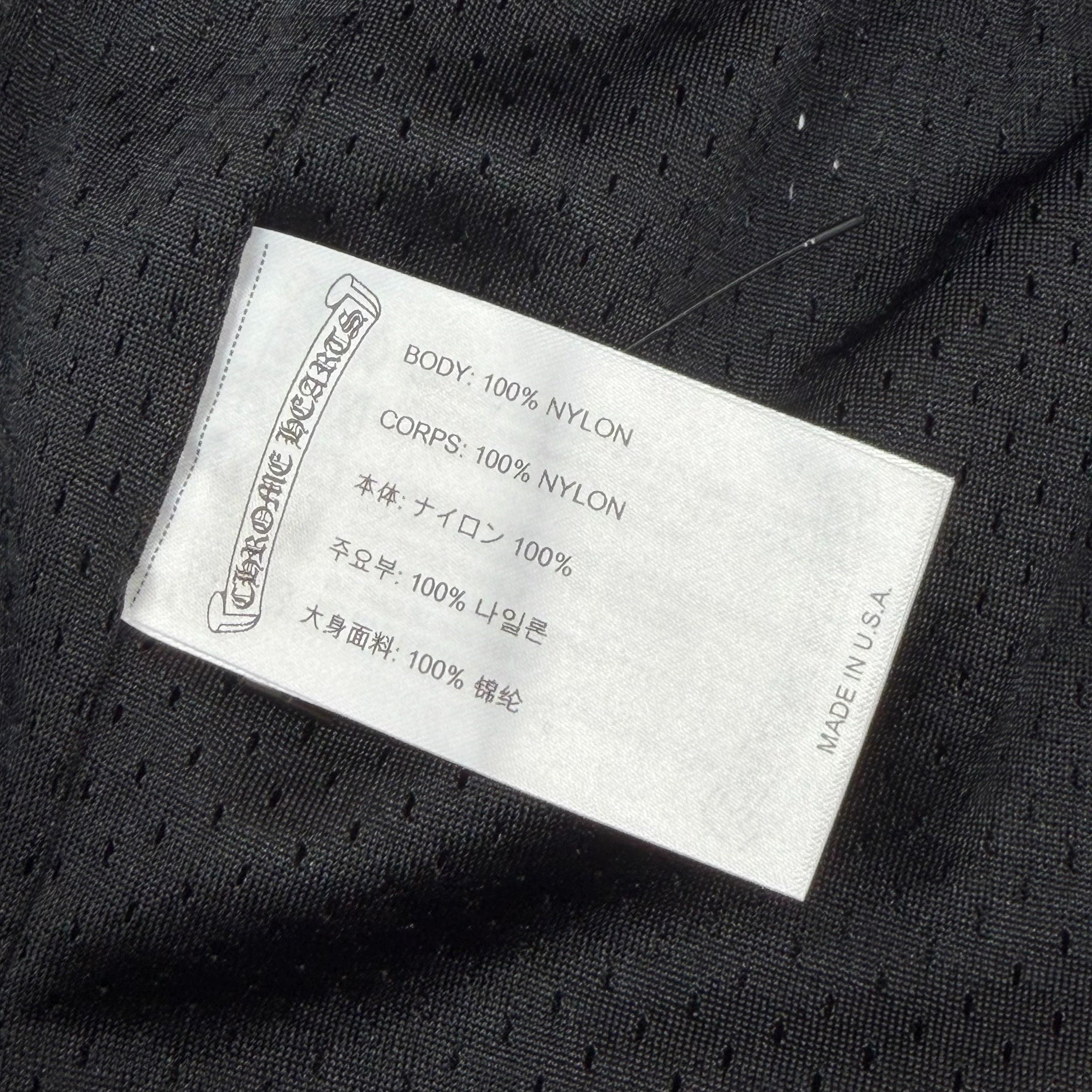 Chrome Hearts Black Mesh Warm Up Shorts L