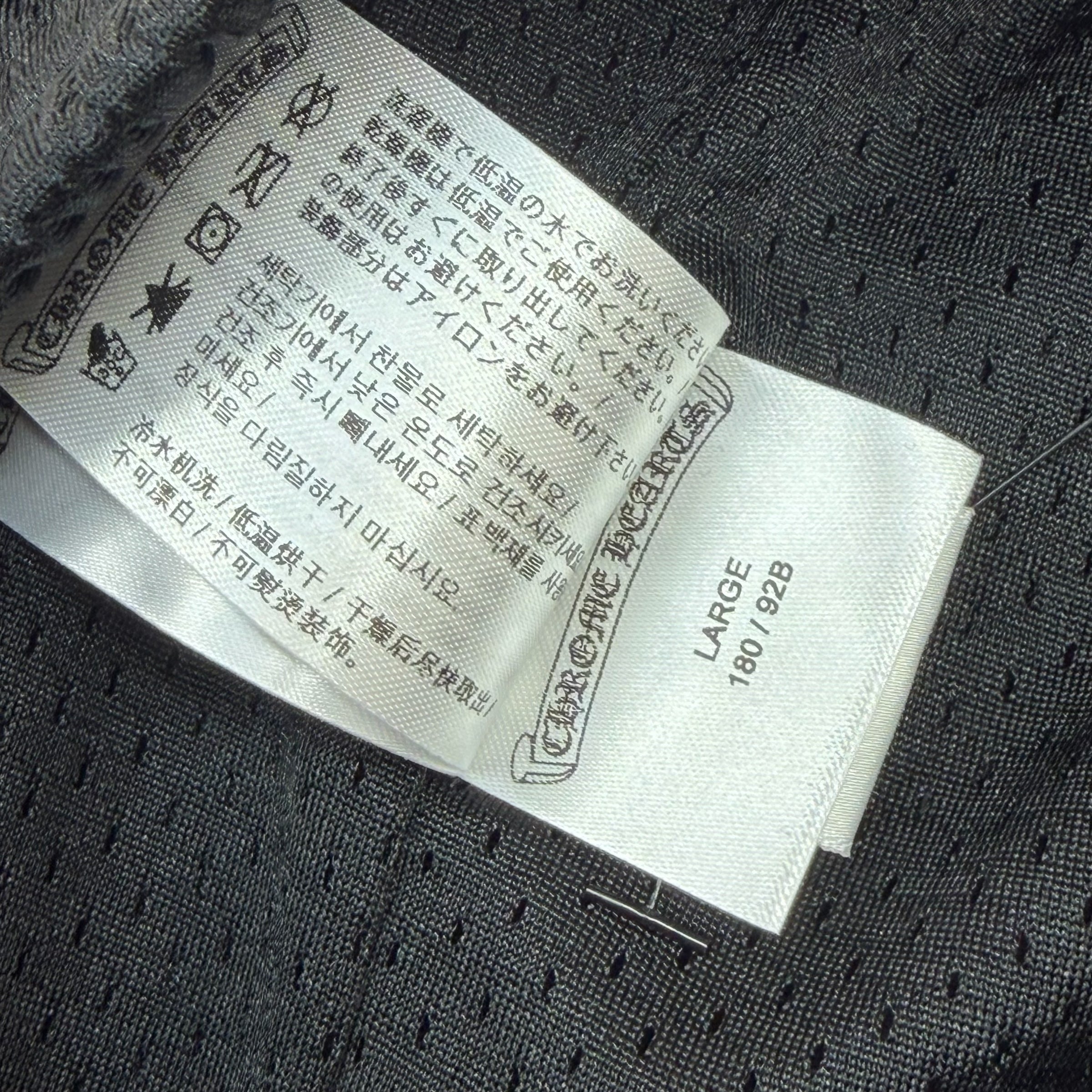 Chrome Hearts Black Mesh Warm Up Shorts L