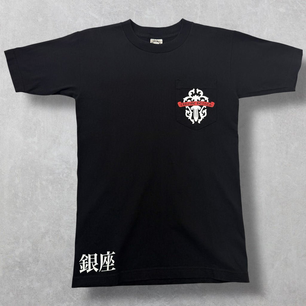 Vintage Chrome Hearts Ginza Tokyo Tee S