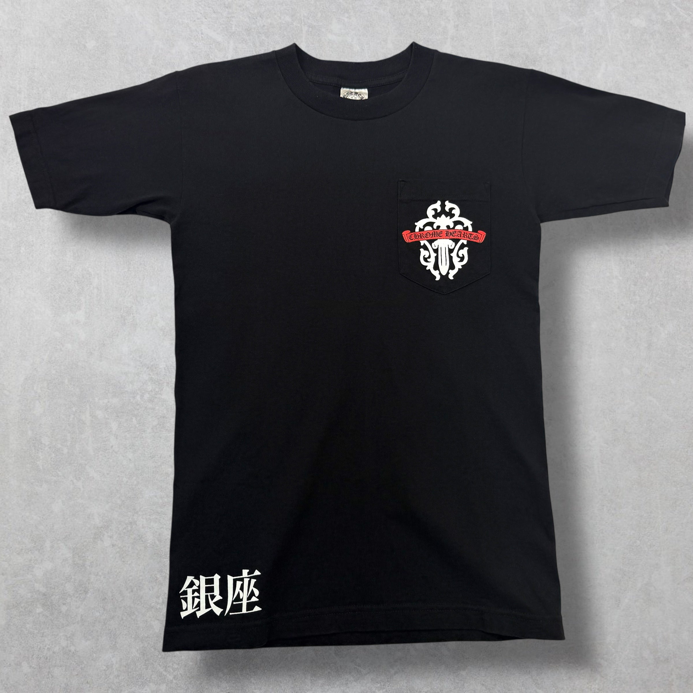 Vintage Chrome Hearts Ginza Tokyo Tee S