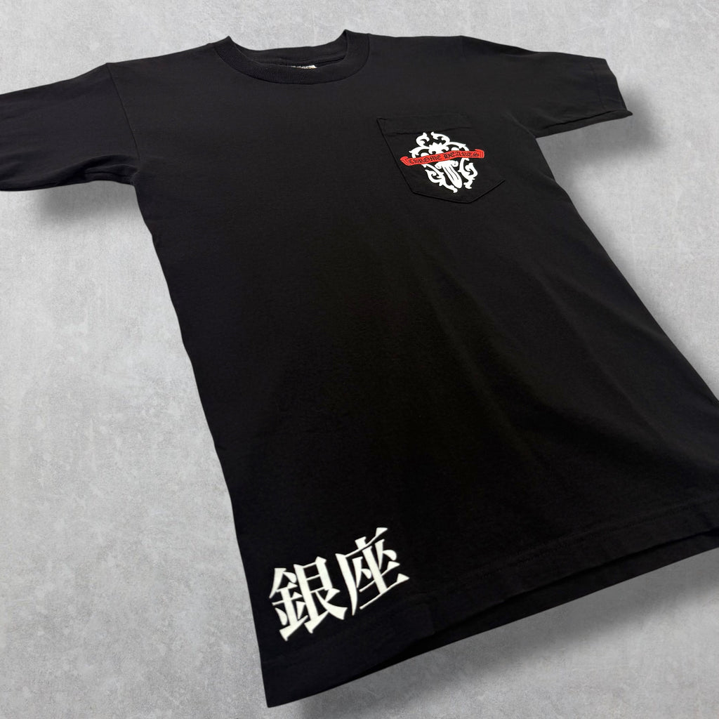 Vintage Chrome Hearts Ginza Tokyo Tee S