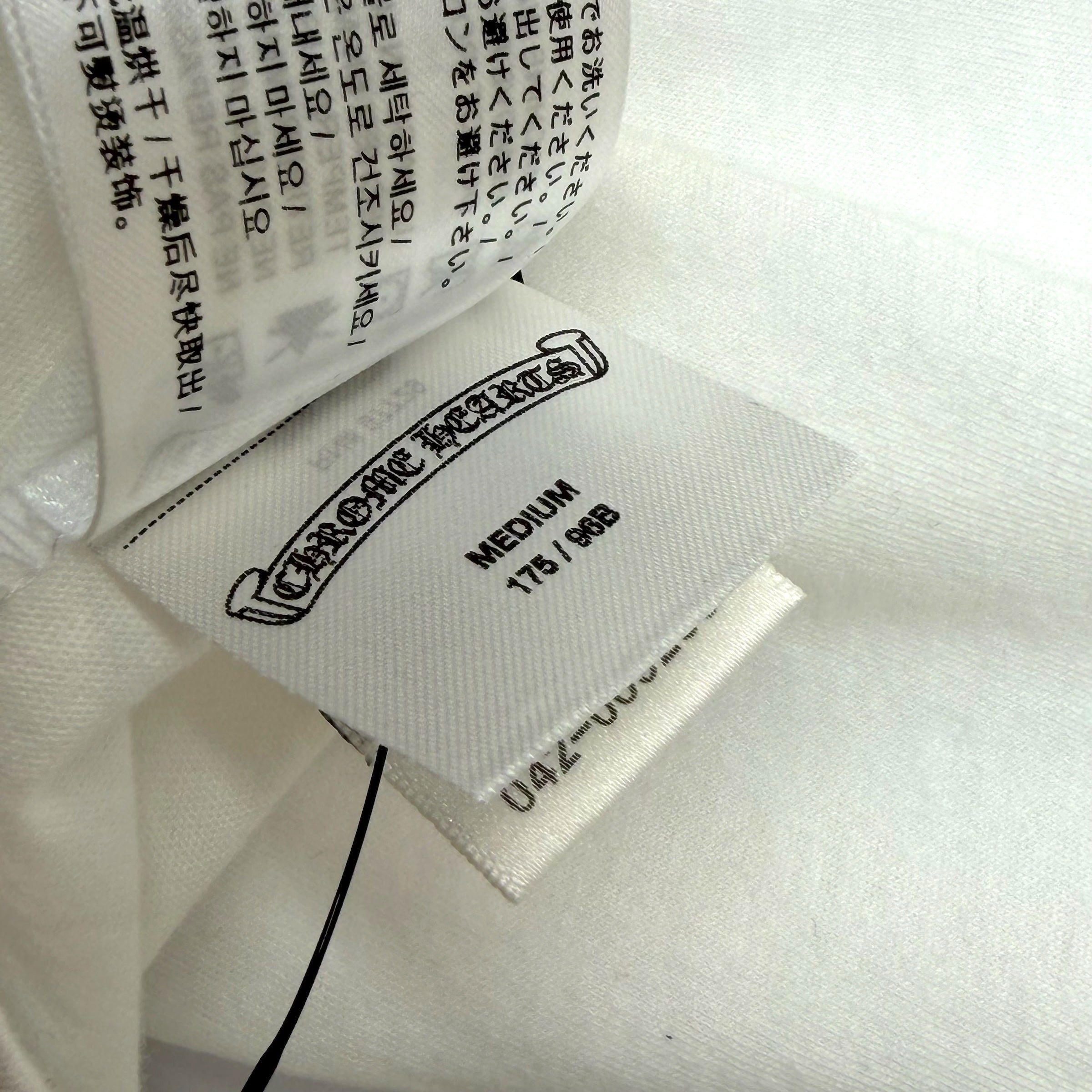 Chrome Hearts Blue Neck Logo Tee M