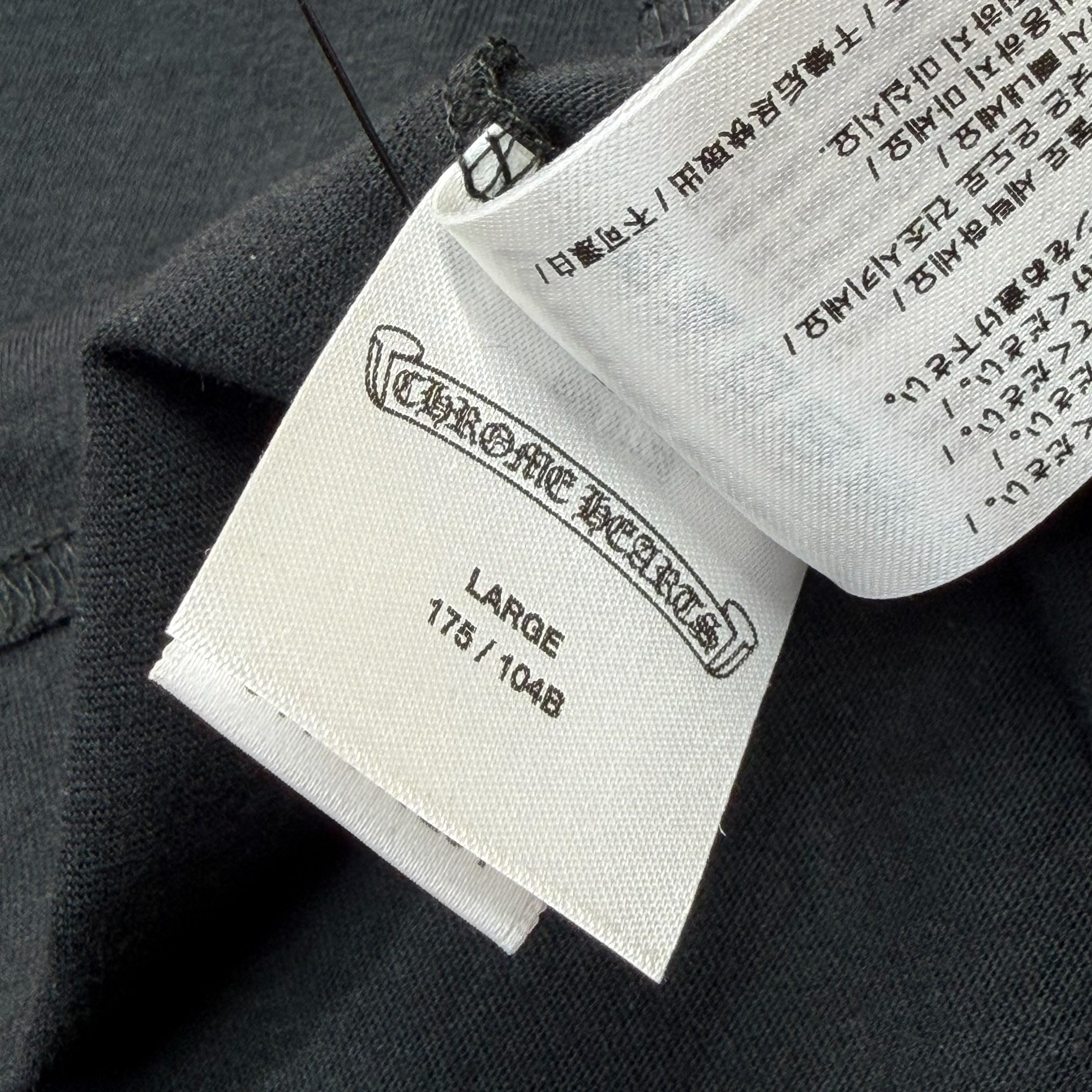 Chrome Hearts Olive Neck Logo Tee L
