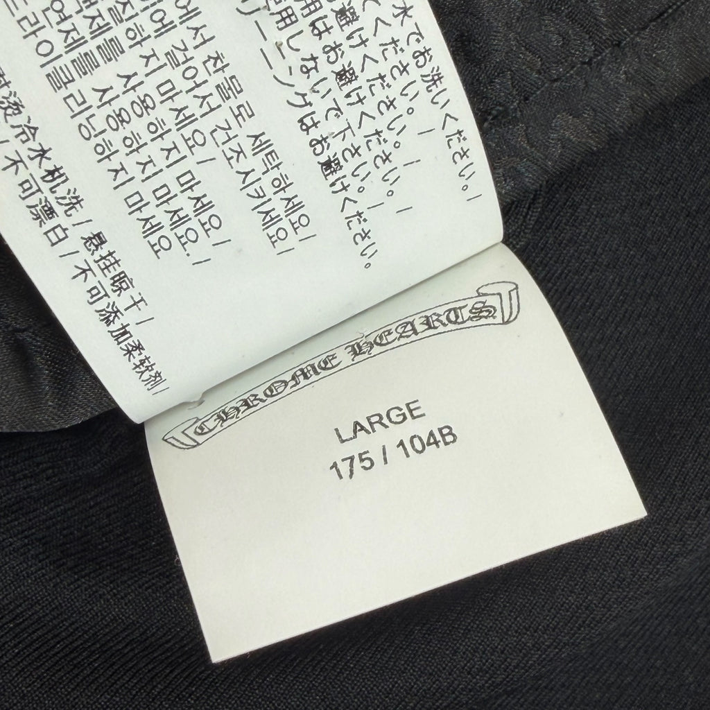 Chrome Hearts Horseshoe Track Jacket L