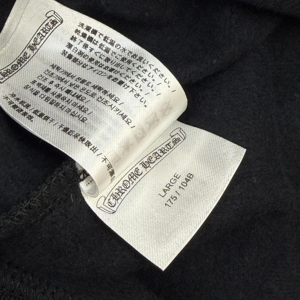 Chrome Hearts Scroll Logo Zip Hoodie L