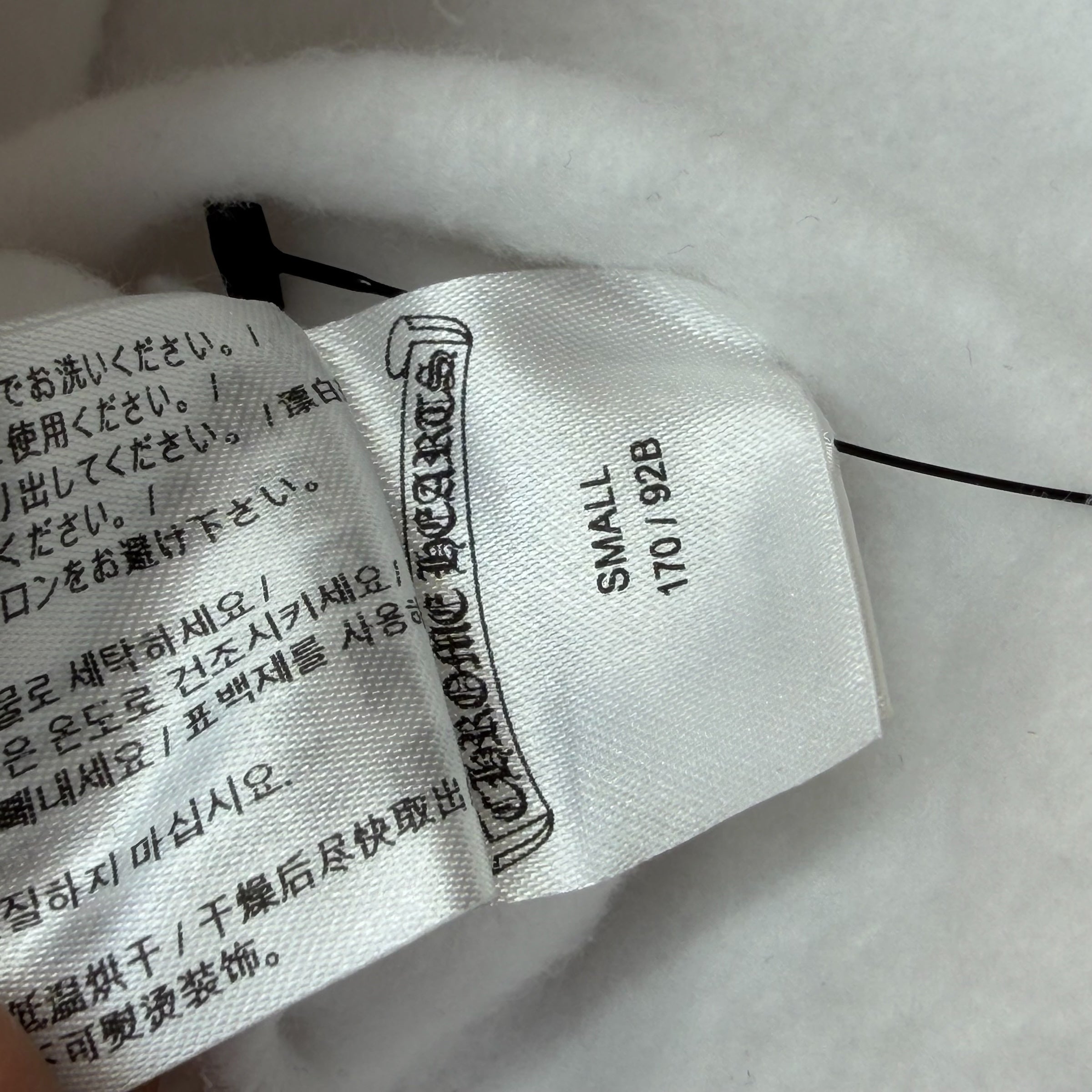 Chrome Hearts Rolling Stones White LV Lips Hoodie S