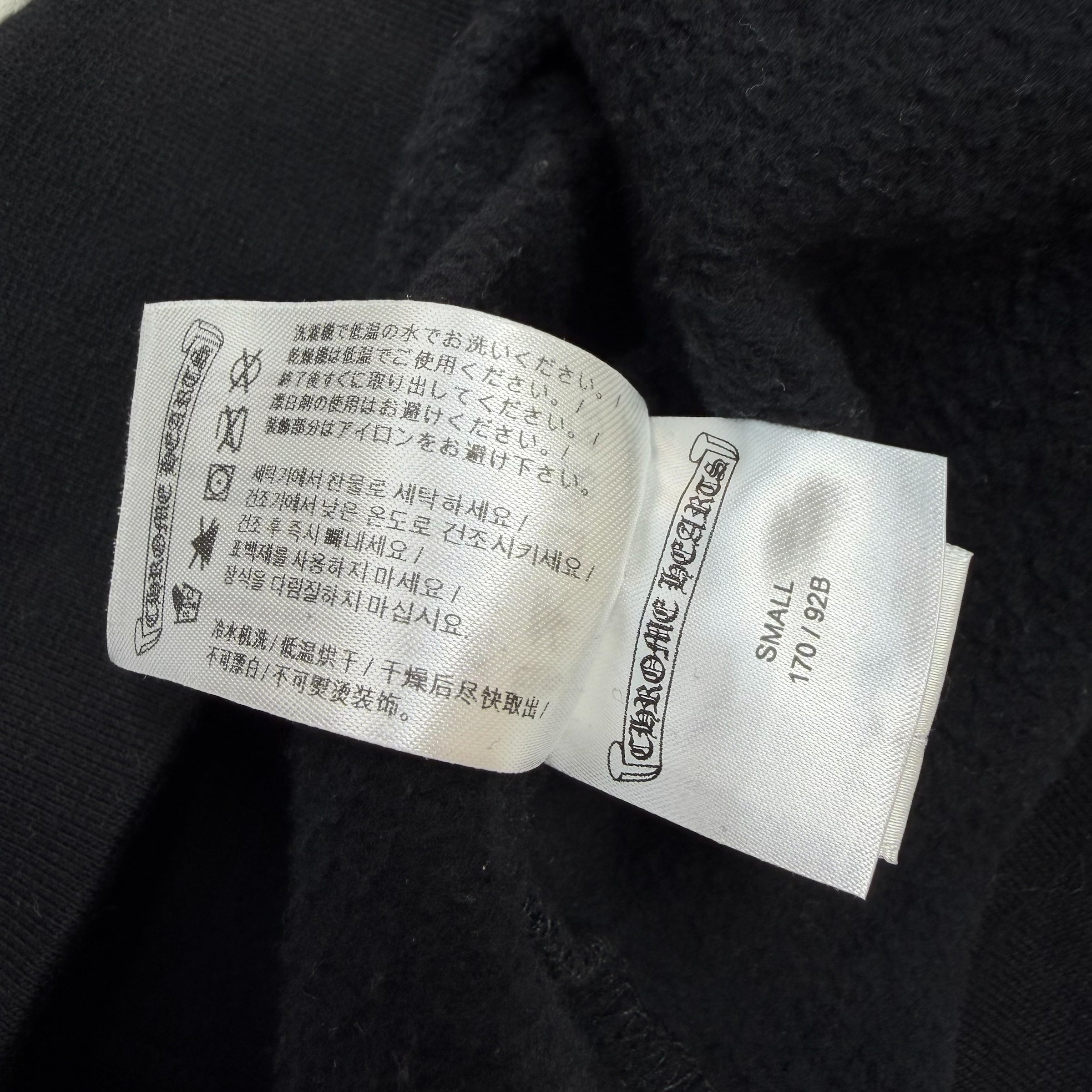 Chrome Hearts Stencil Hoodie S