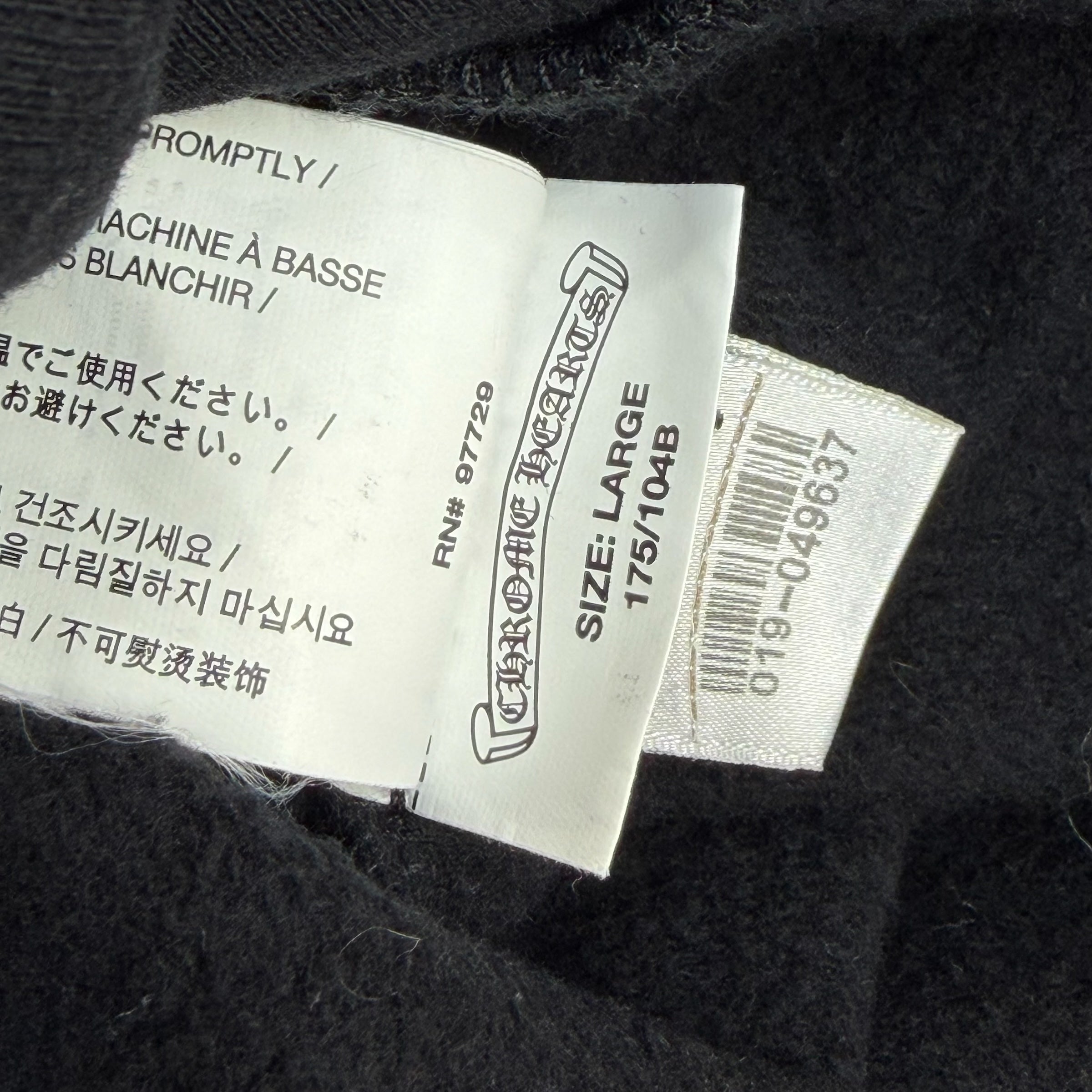 Chrome Hearts Cross Flames Black Hoodie L