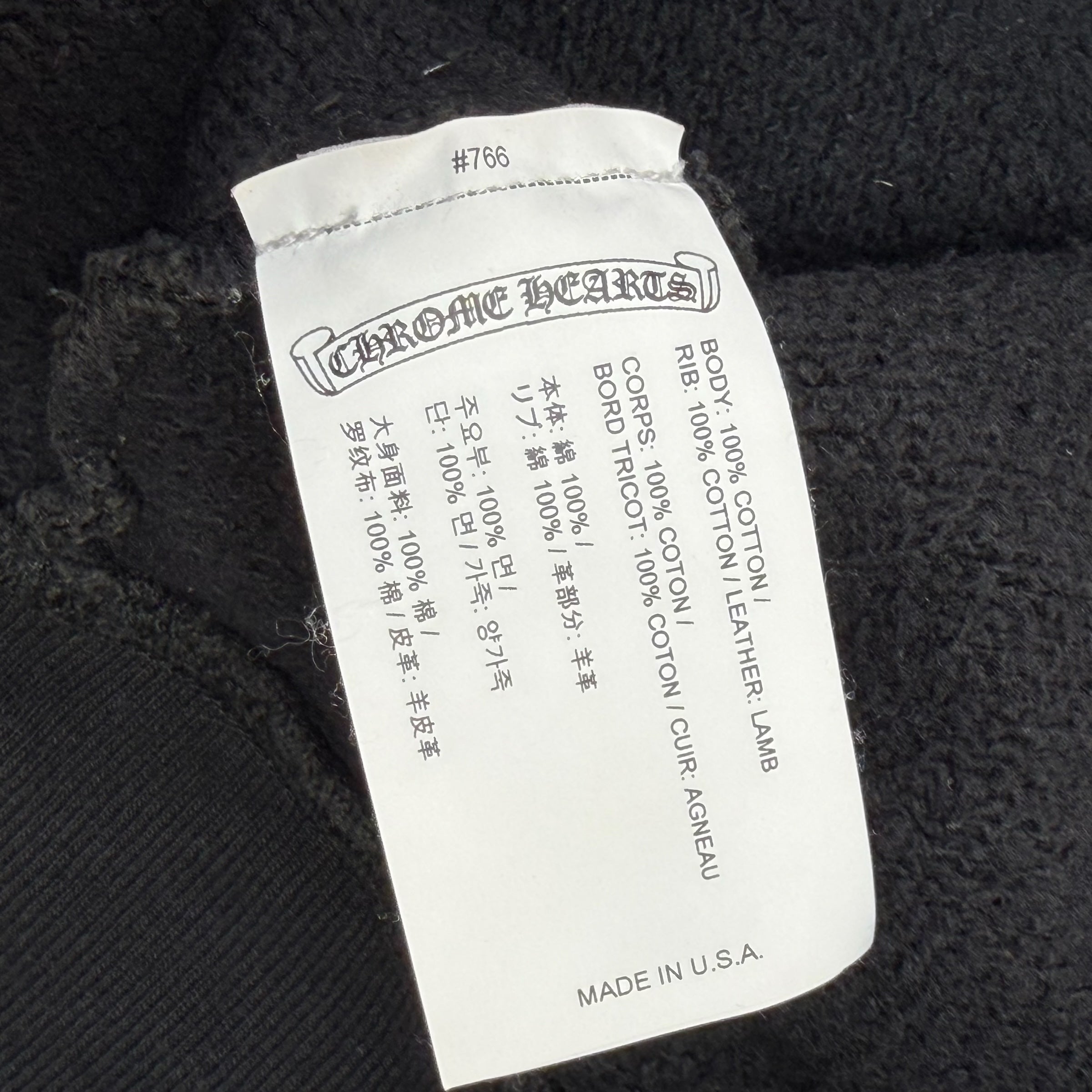 Chrome Hearts Paper Jam Triple Leather Cross Hoodie L