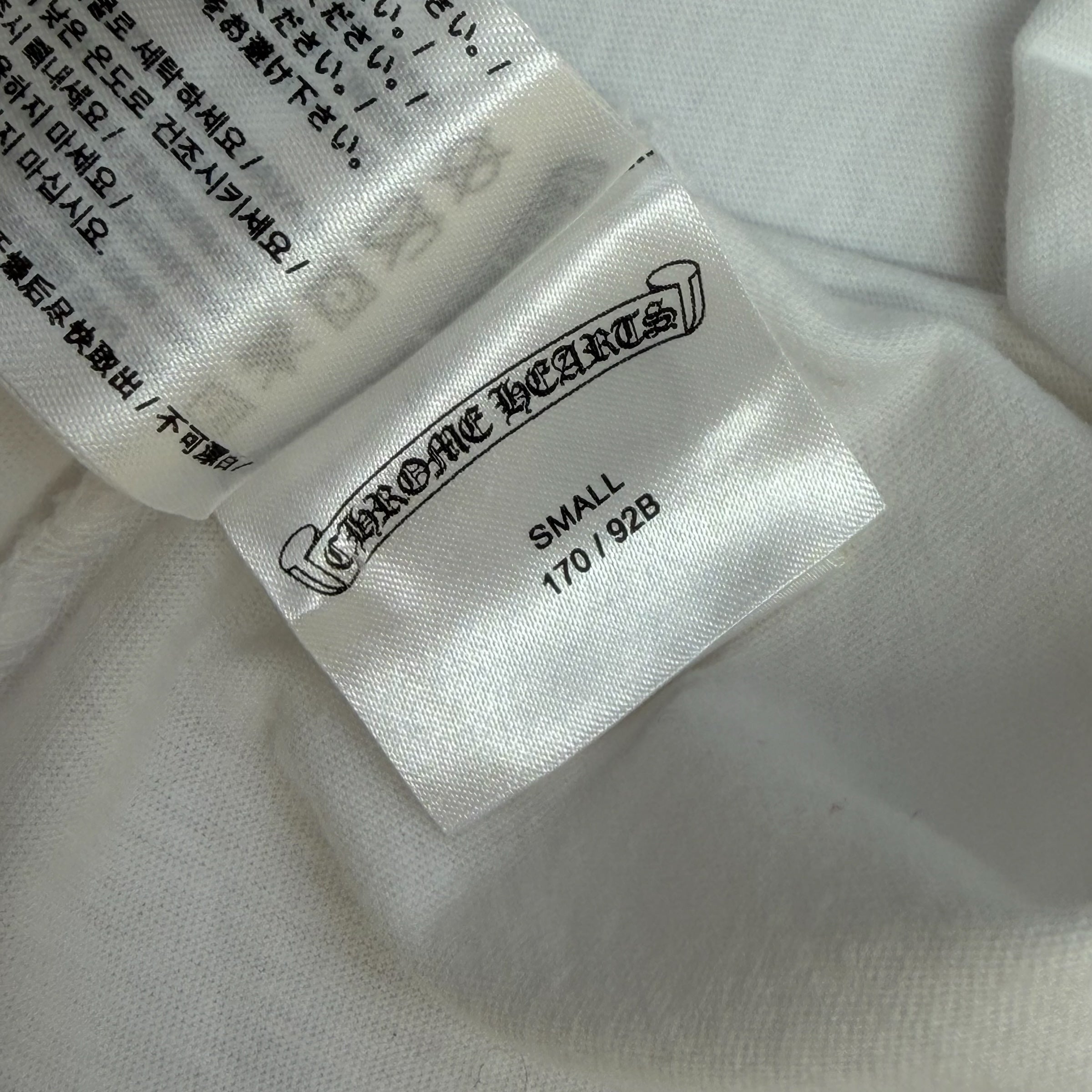 Chrome Hearts Blue Neck Logo Tee S
