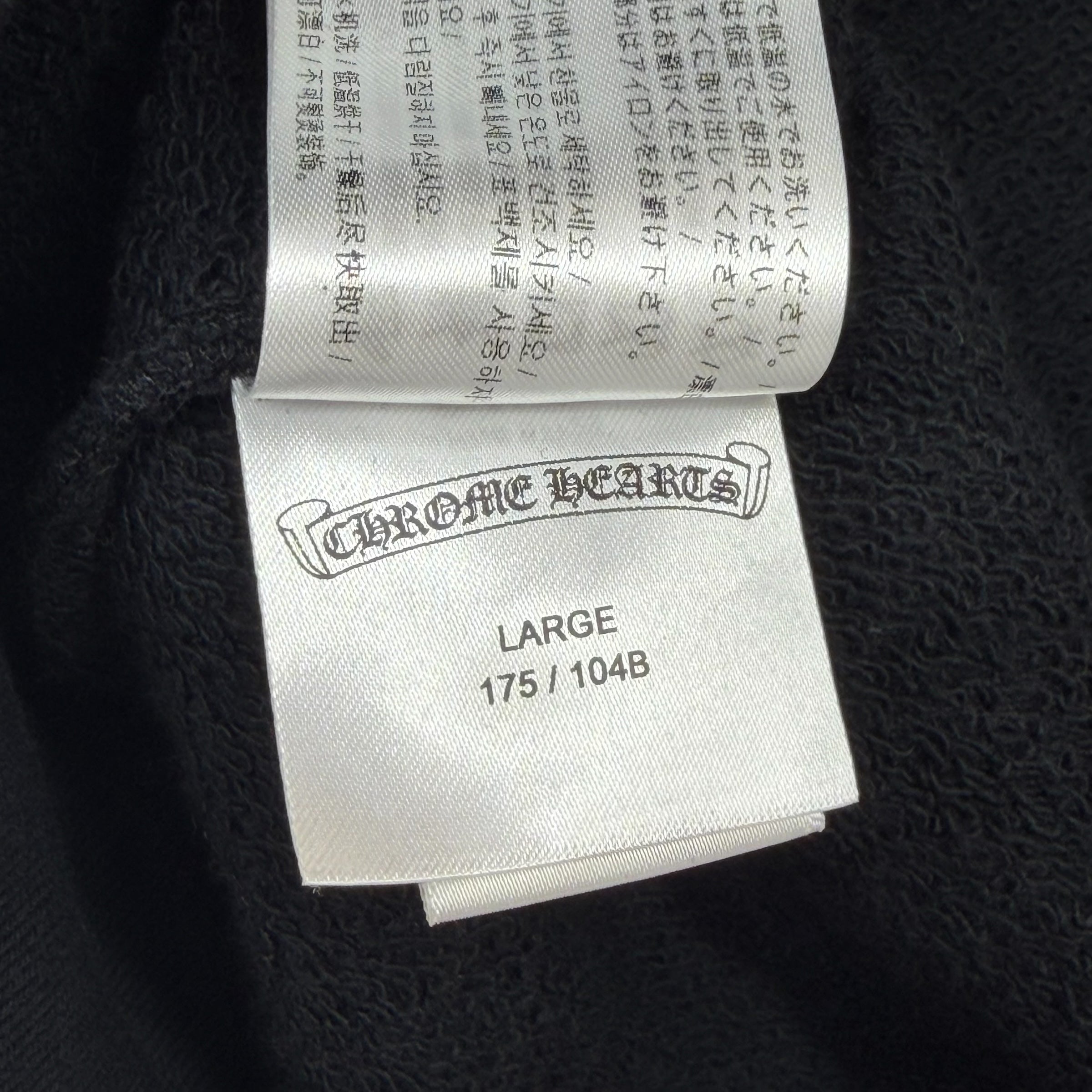 Chrome Hearts Matty Boy USA Hoodie L