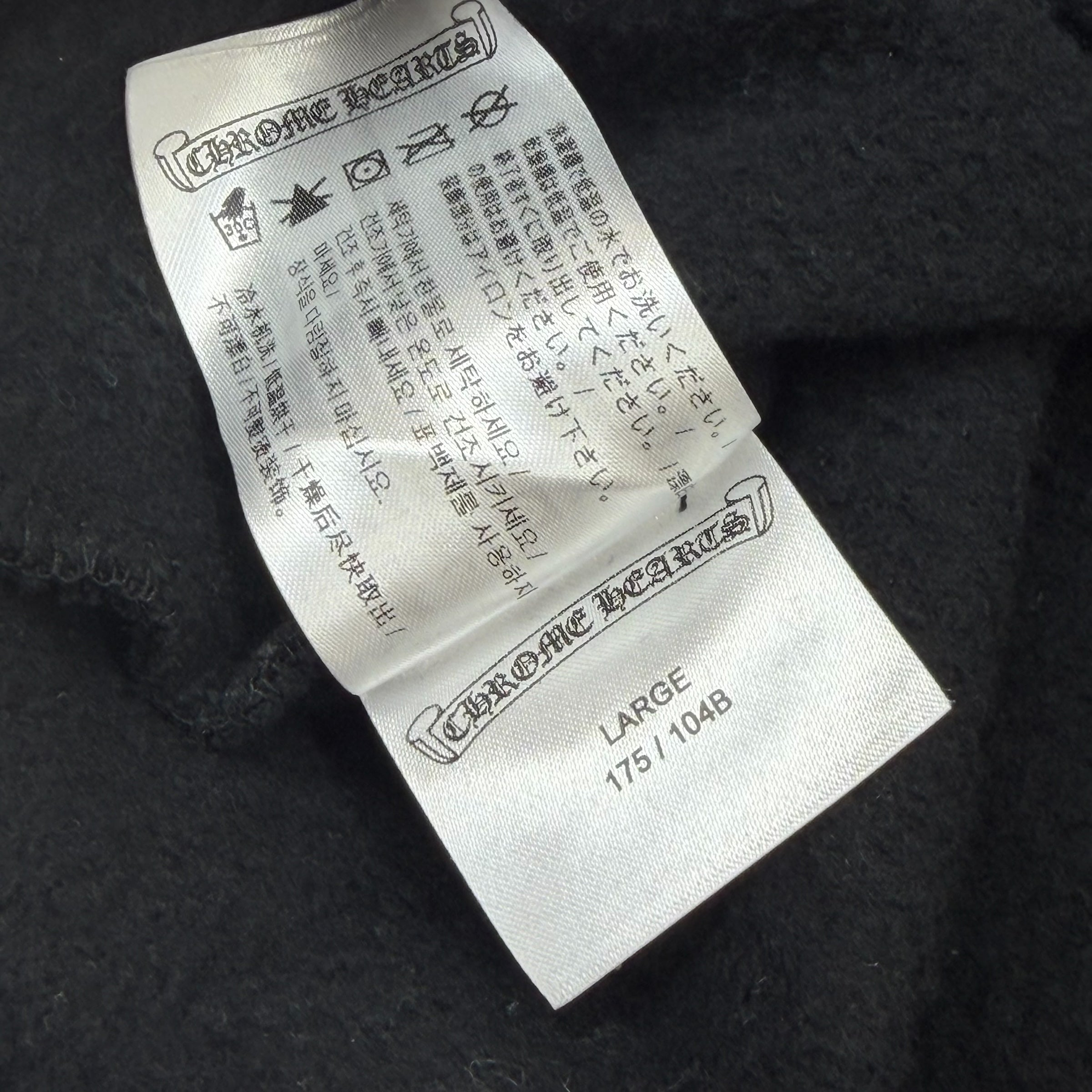 Chrome Hearts Multicolor Cross Hoodie L