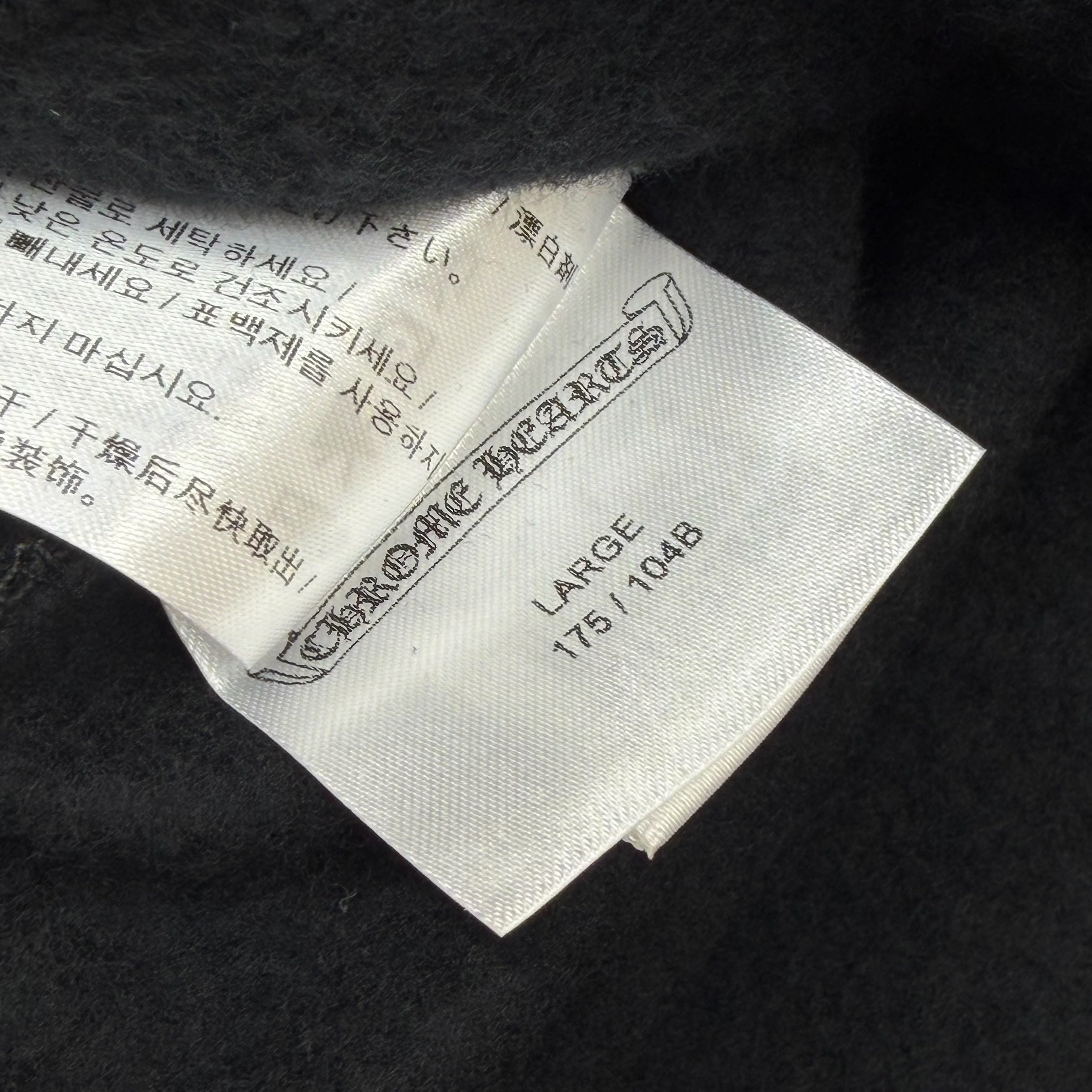 Chrome Hearts Marina Abromovic Hoodie L