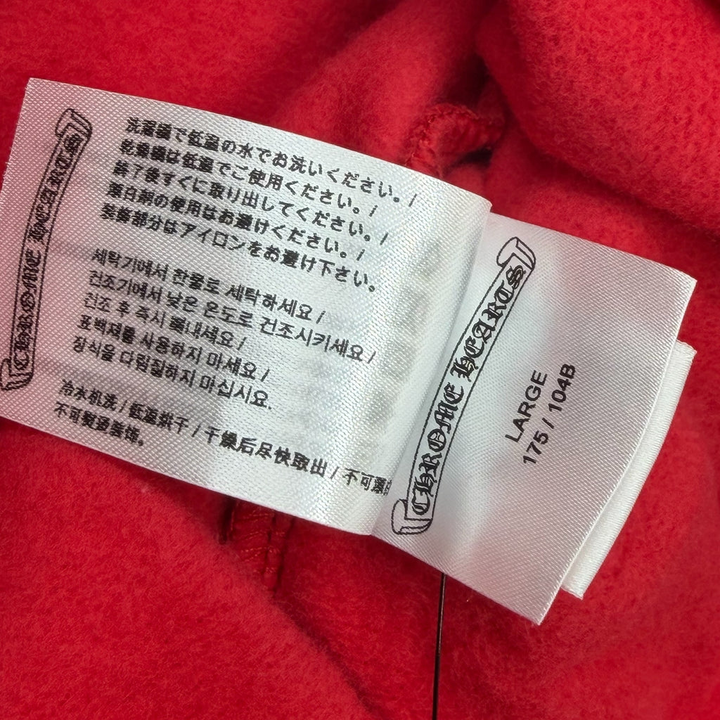 Chrome Hearts Red Scroll Logo Hoodie L