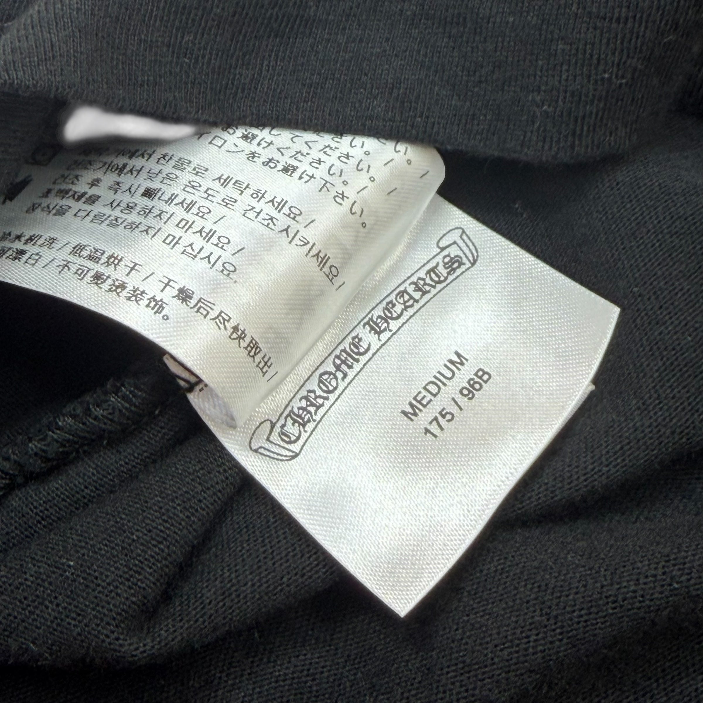 Chrome Hearts Black Staff Horseshoe Tee M