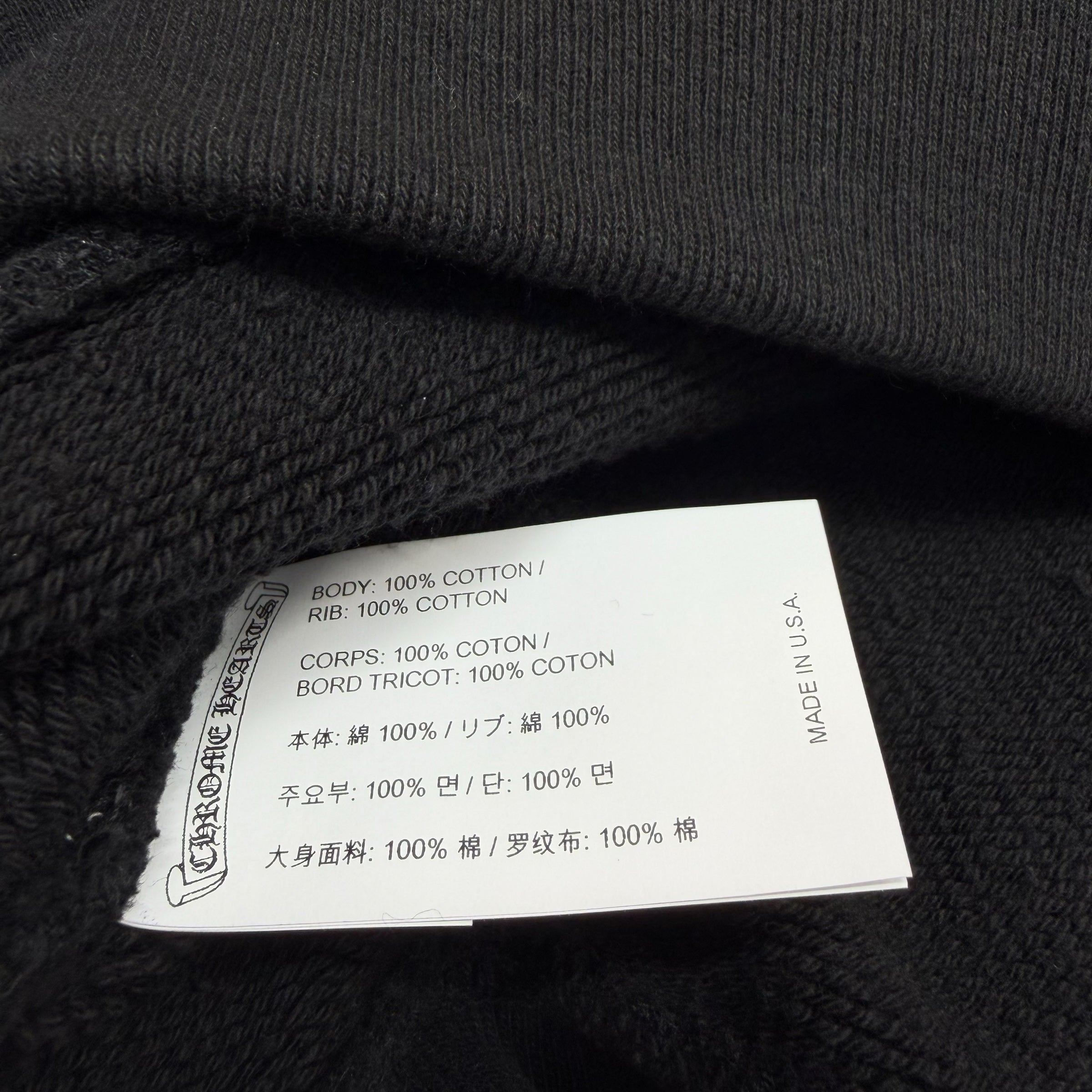 Chrome Hearts 711 Cemetery Cross Crewneck M