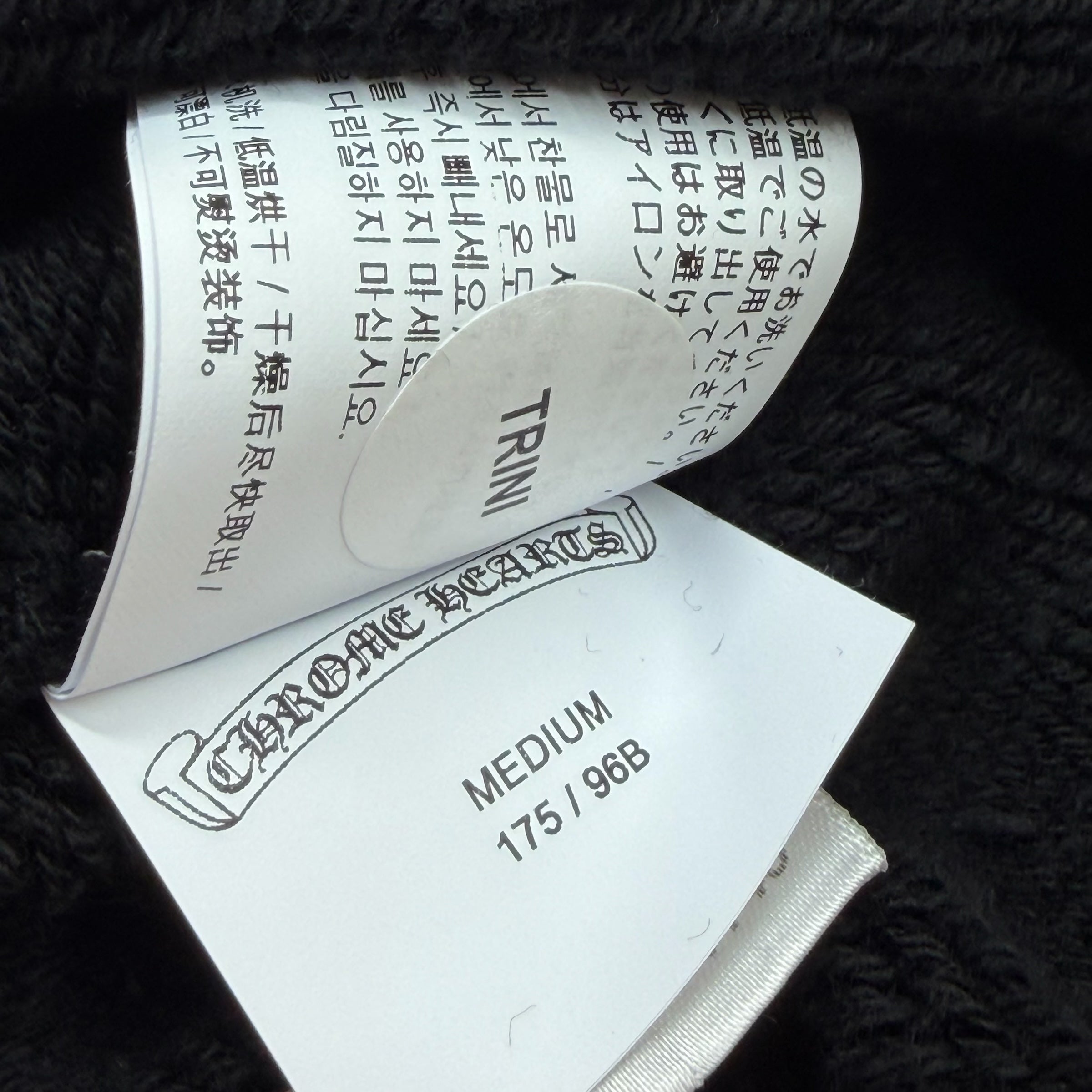 Chrome Hearts 711 Cemetery Cross Crewneck M