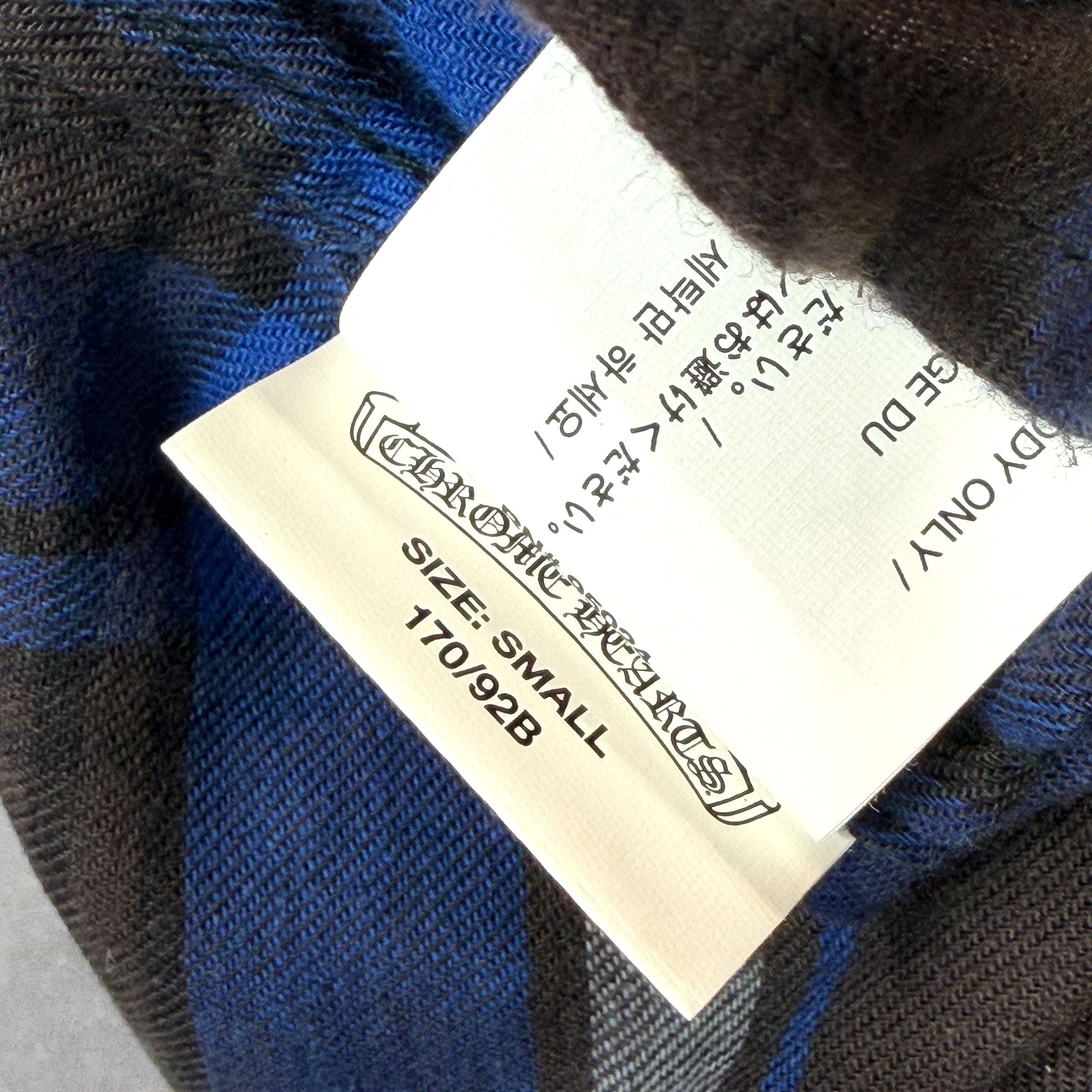 Chrome Hearts Blue/Black Plus Patch Flannel S