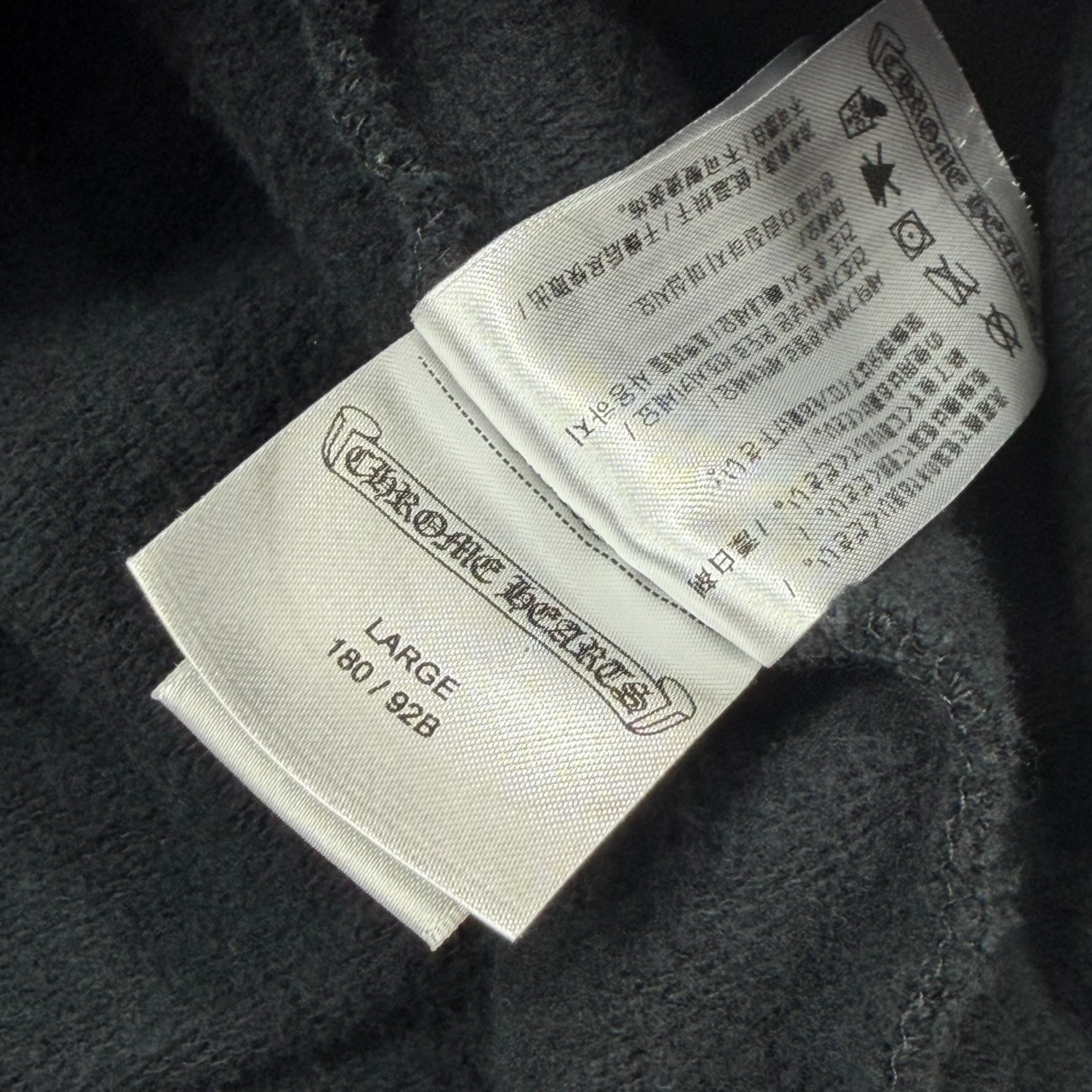 Chrome Hearts Horseshoe Logo Sweatpants L