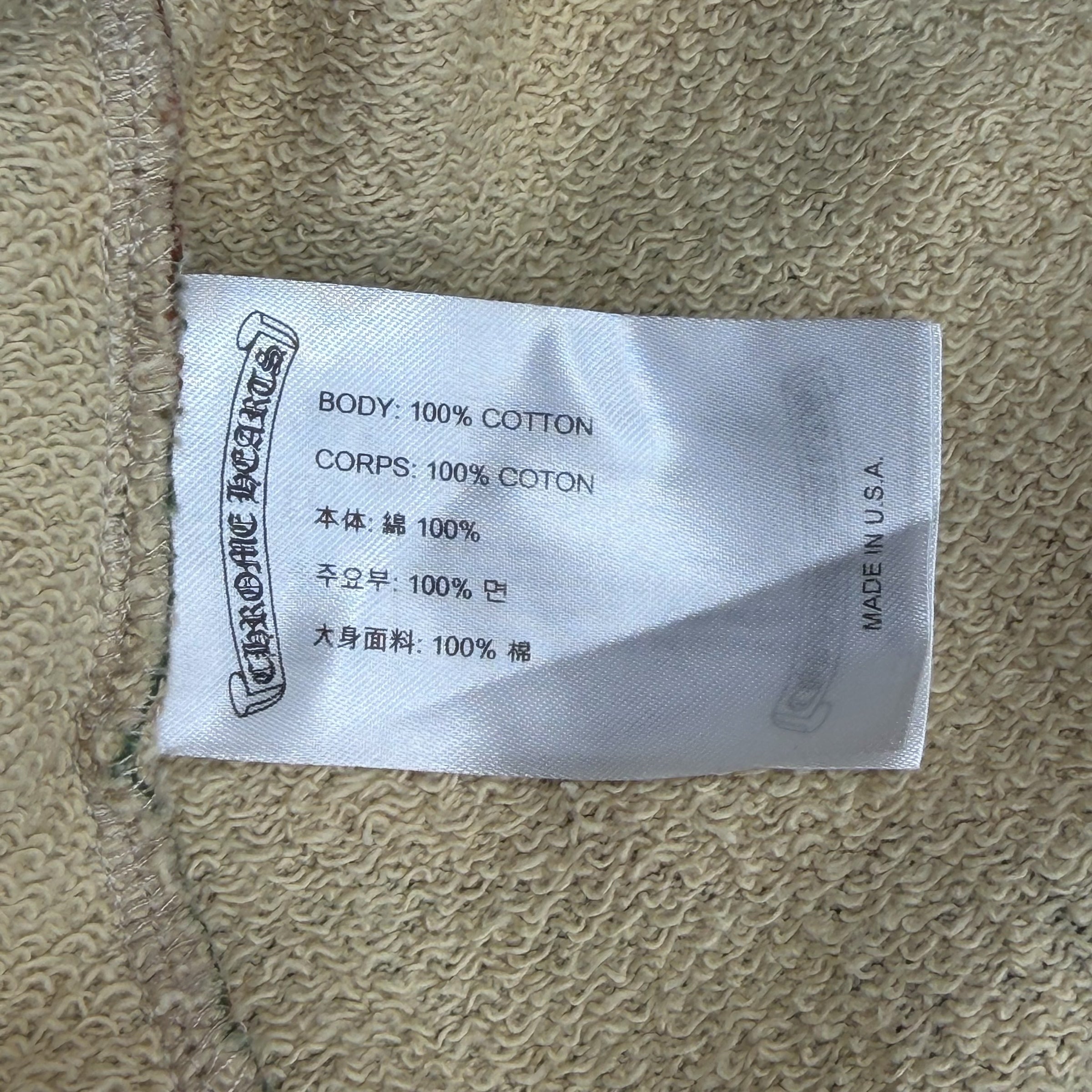 Chrome Hearts Matty Boy Camo Carpenter Sweats L