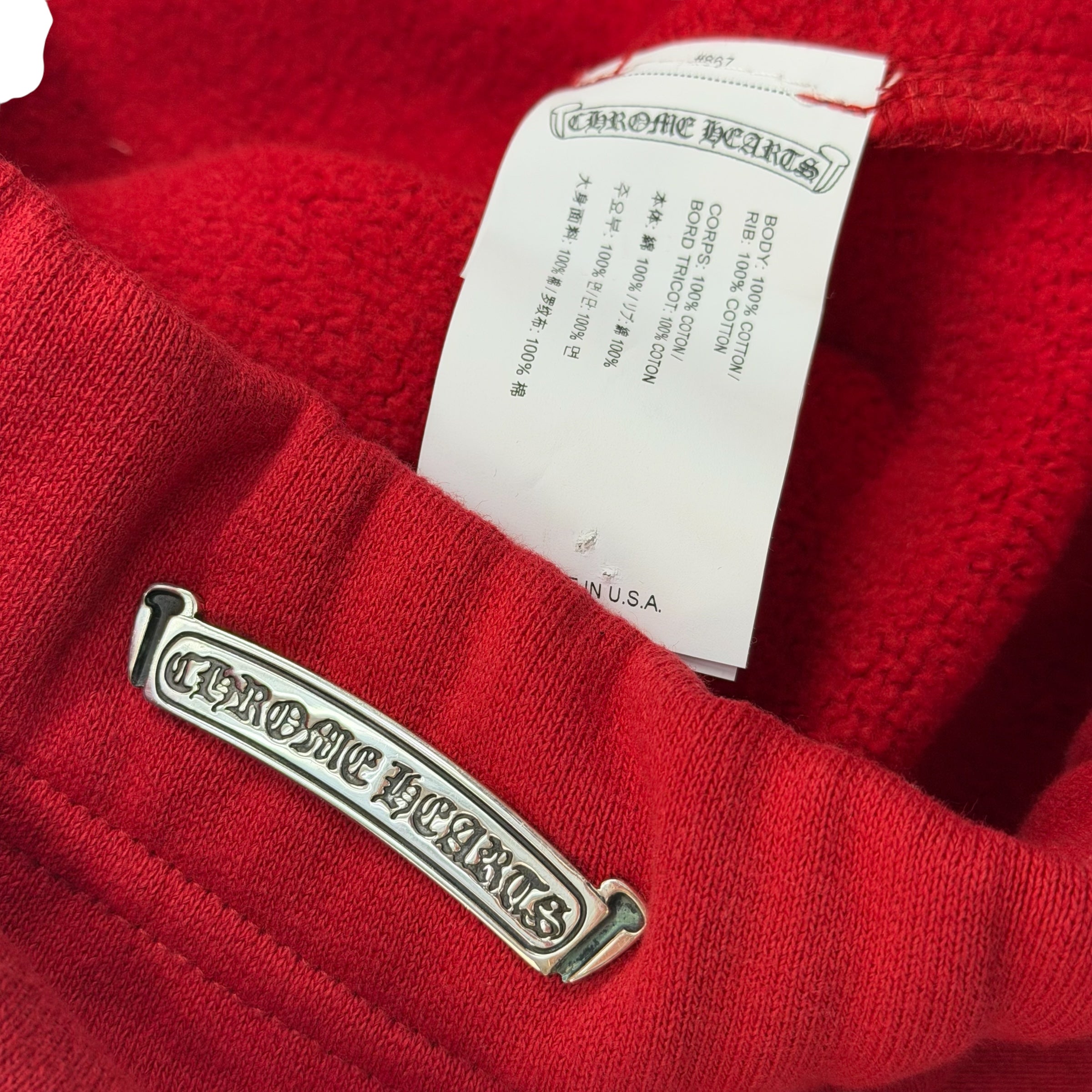 Chrome Hearts Triple Cross Embroidered Sweats L