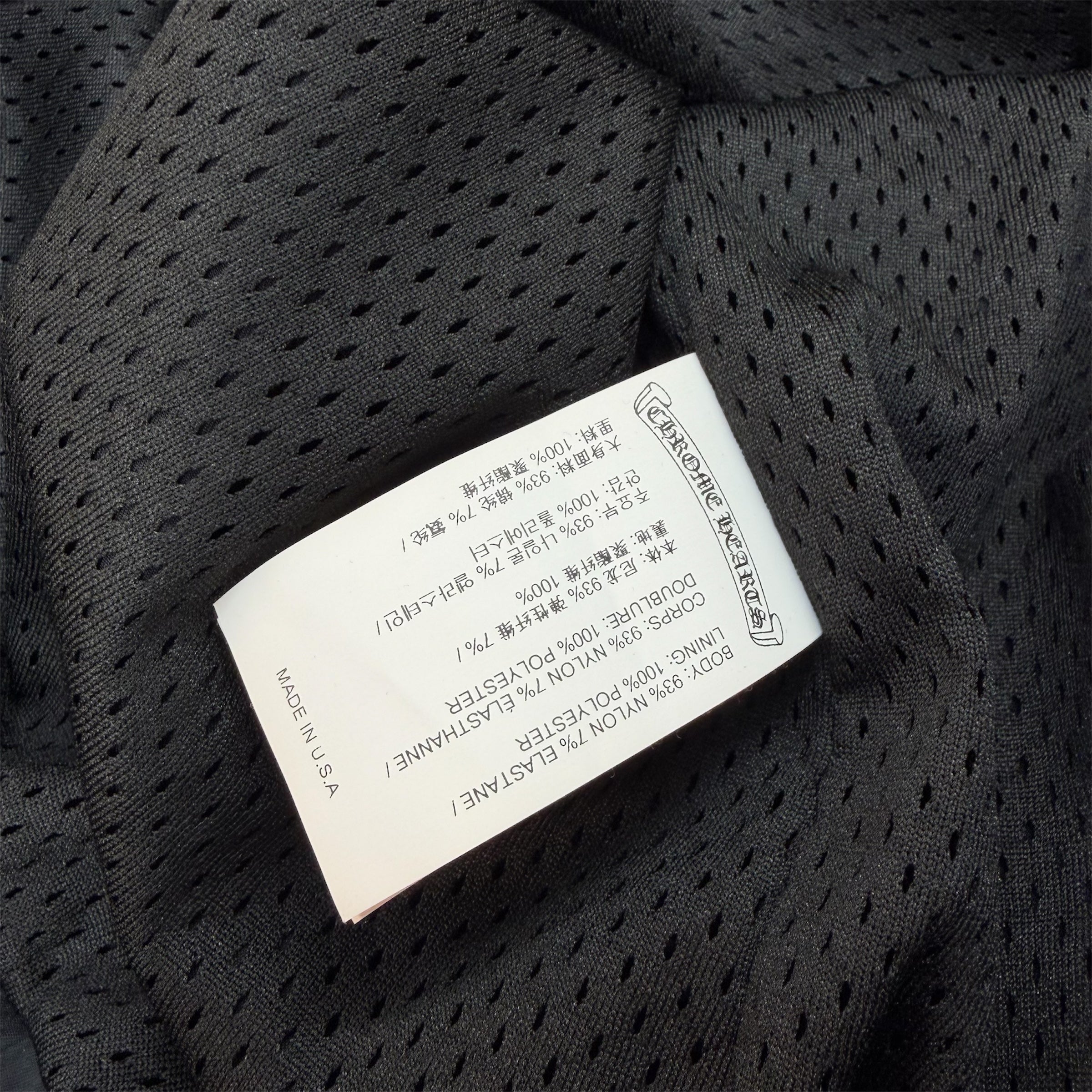 Chrome Hearts Monogram Black Track Pants L