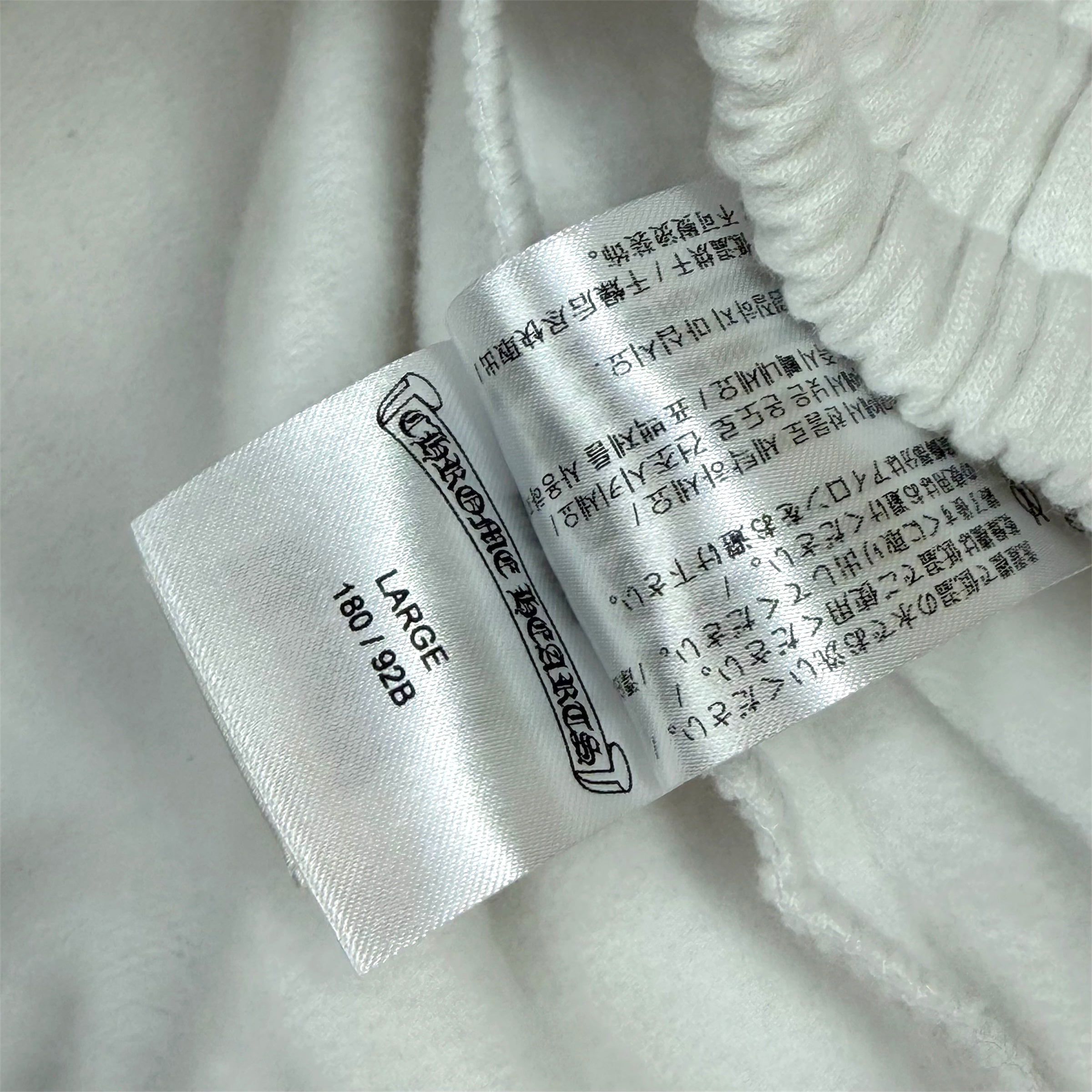 Chrome Hearts Rolling Stones Red Lip Sweats L