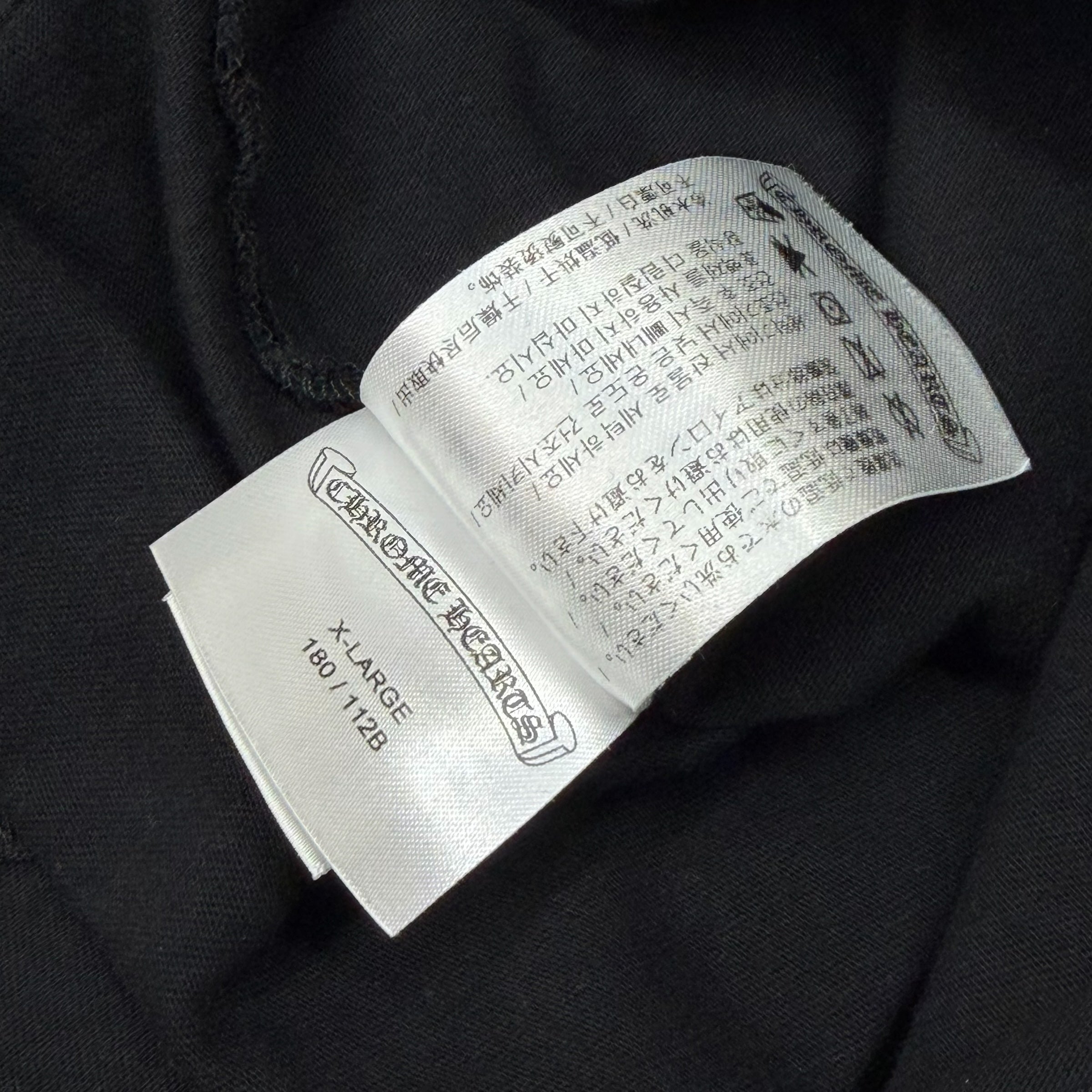 Chrome Hearts Purple Neck Logo Tee XL