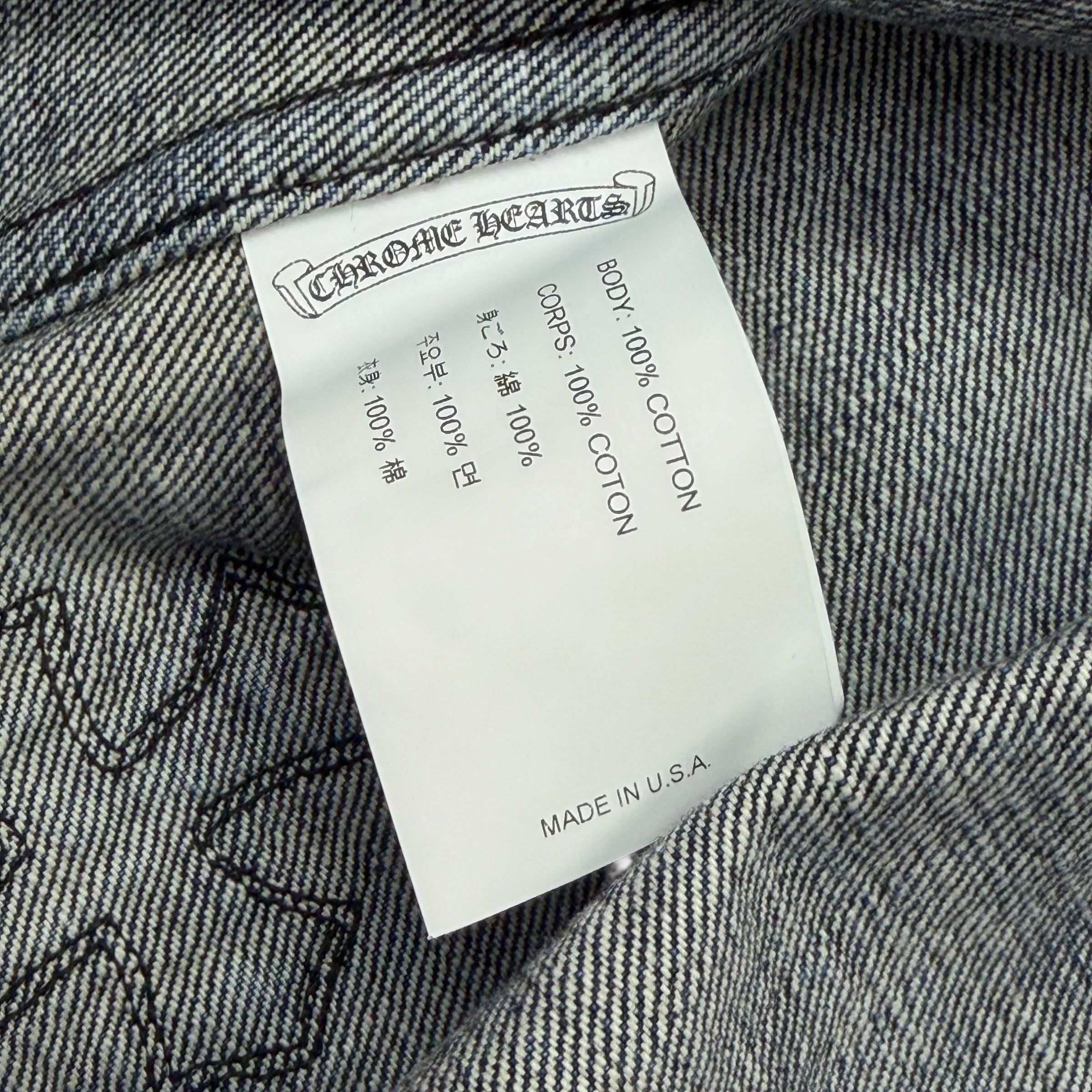 Chrome Hearts Denim Cross Patch Shirt XL