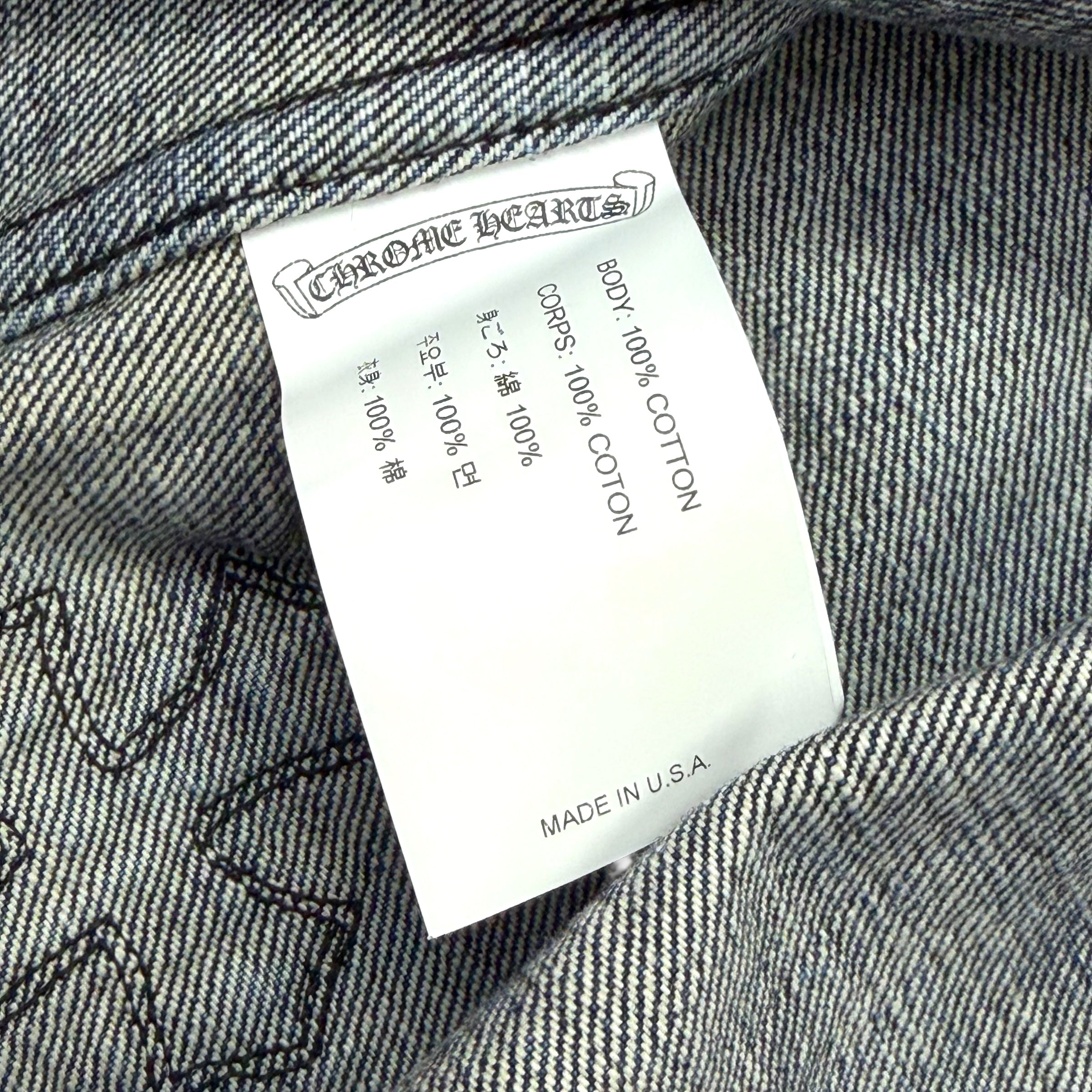Chrome Hearts Denim Cross Patch Shirt XL