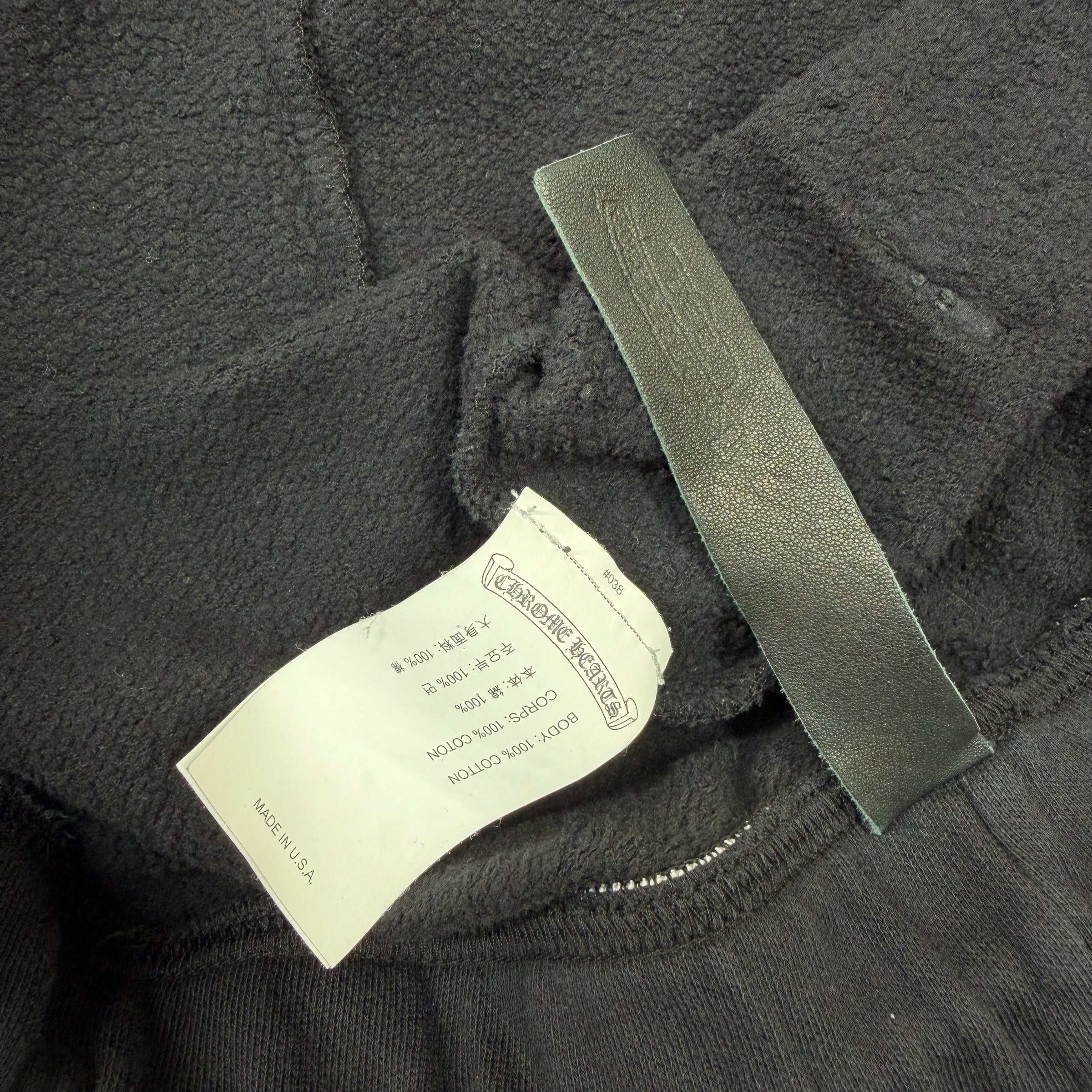 Chrome Hearts "Y NOT LIGHT WORK" Sweats XL