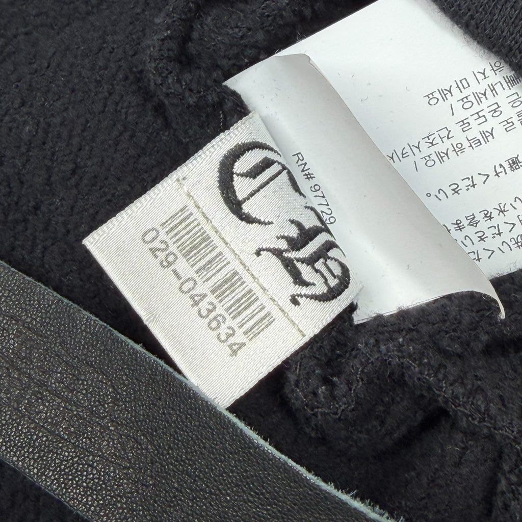 Chrome Hearts "Y NOT LIGHT WORK" Sweats XL