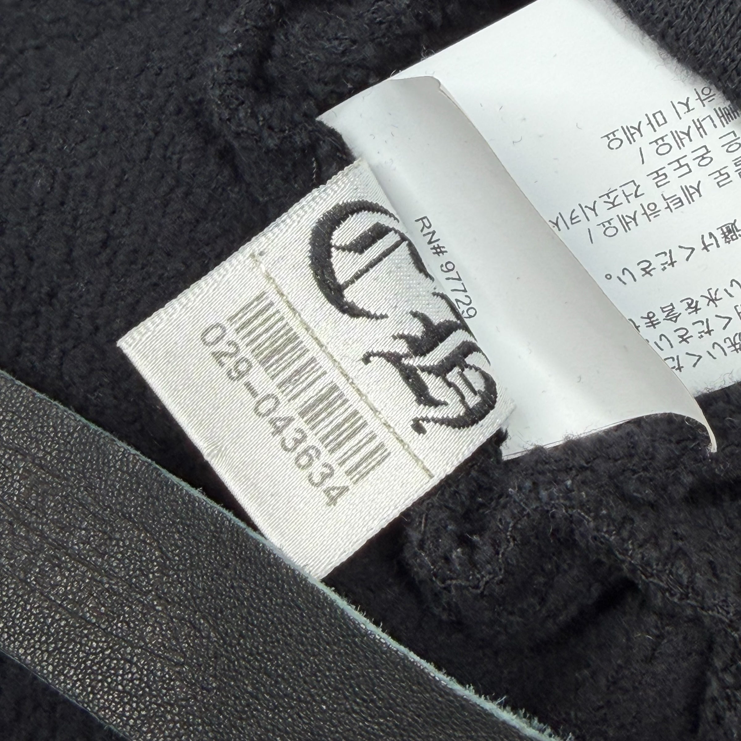 Chrome Hearts "Y NOT LIGHT WORK" Sweats XL