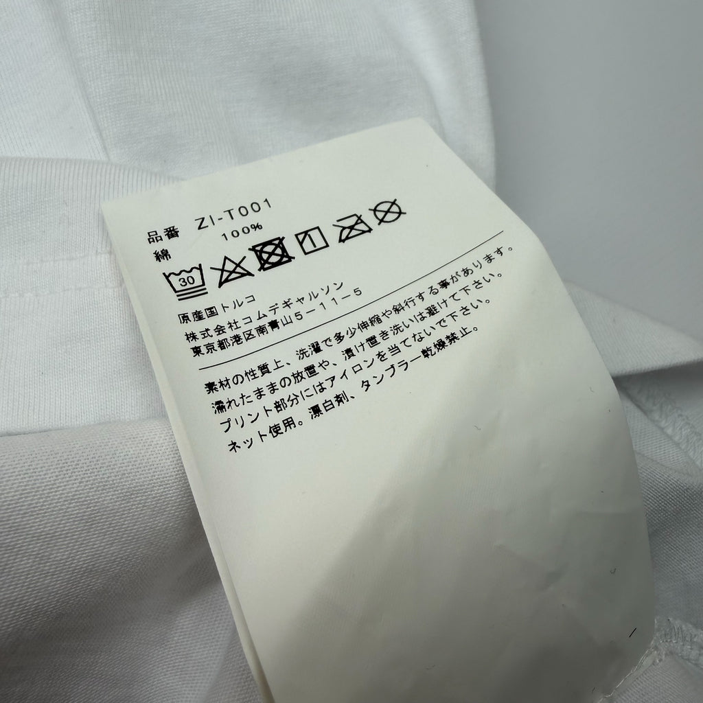 Chrome Hearts x Comme Des Garçons DSM Tee XXL